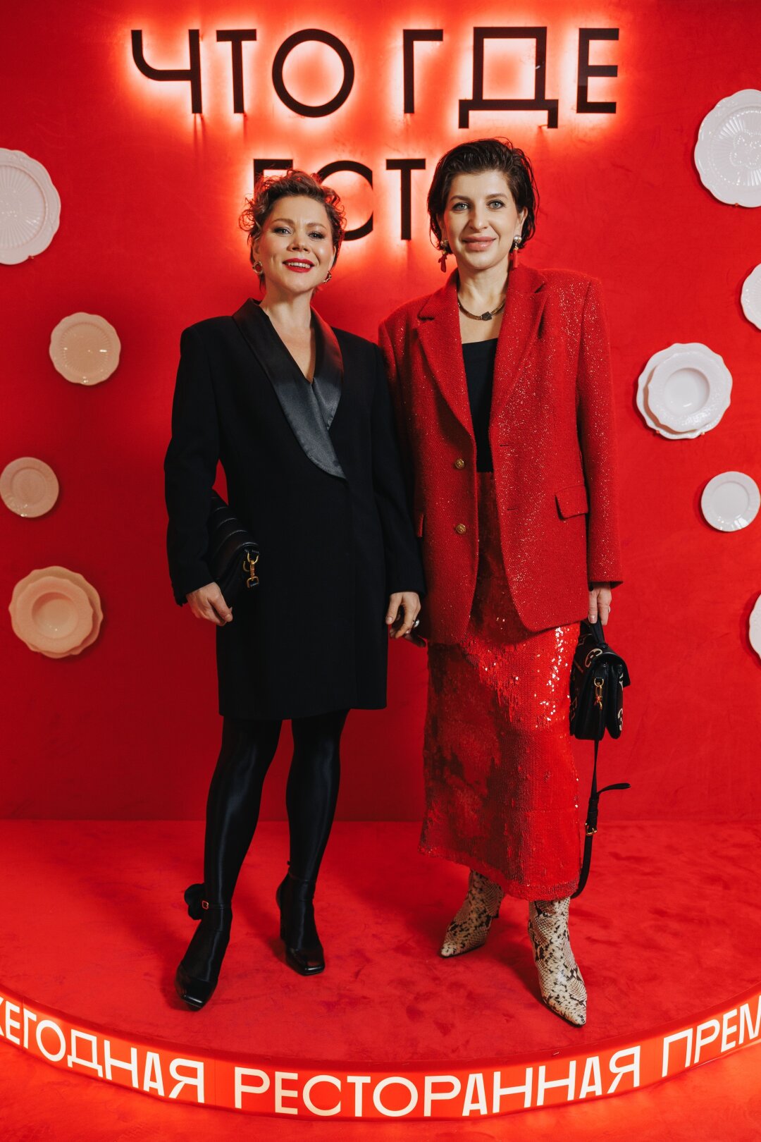 Наталья Юнкина, Мила Ержанова