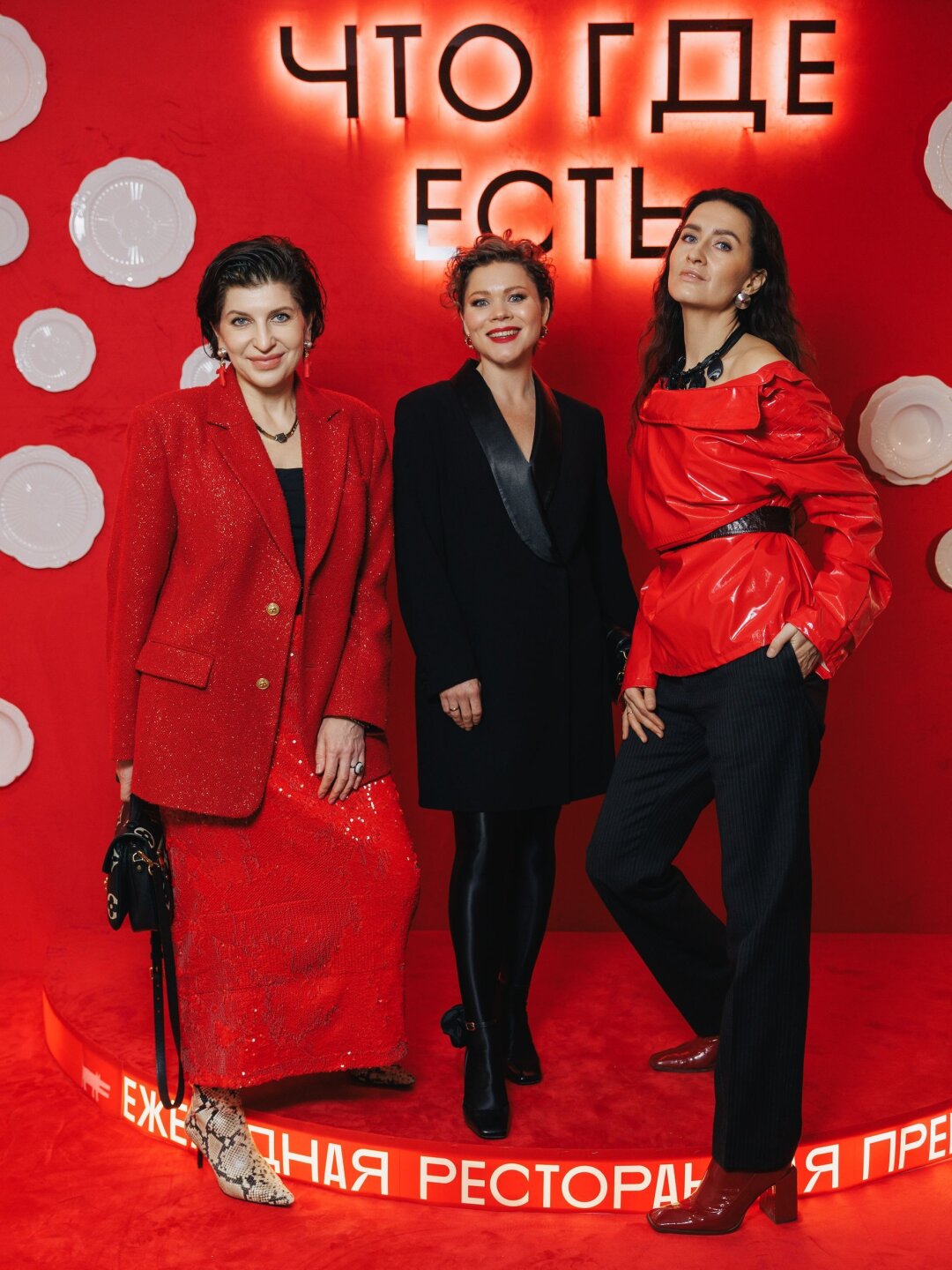 Мила Ержанова, Наталья Юнкина, Яна Микова