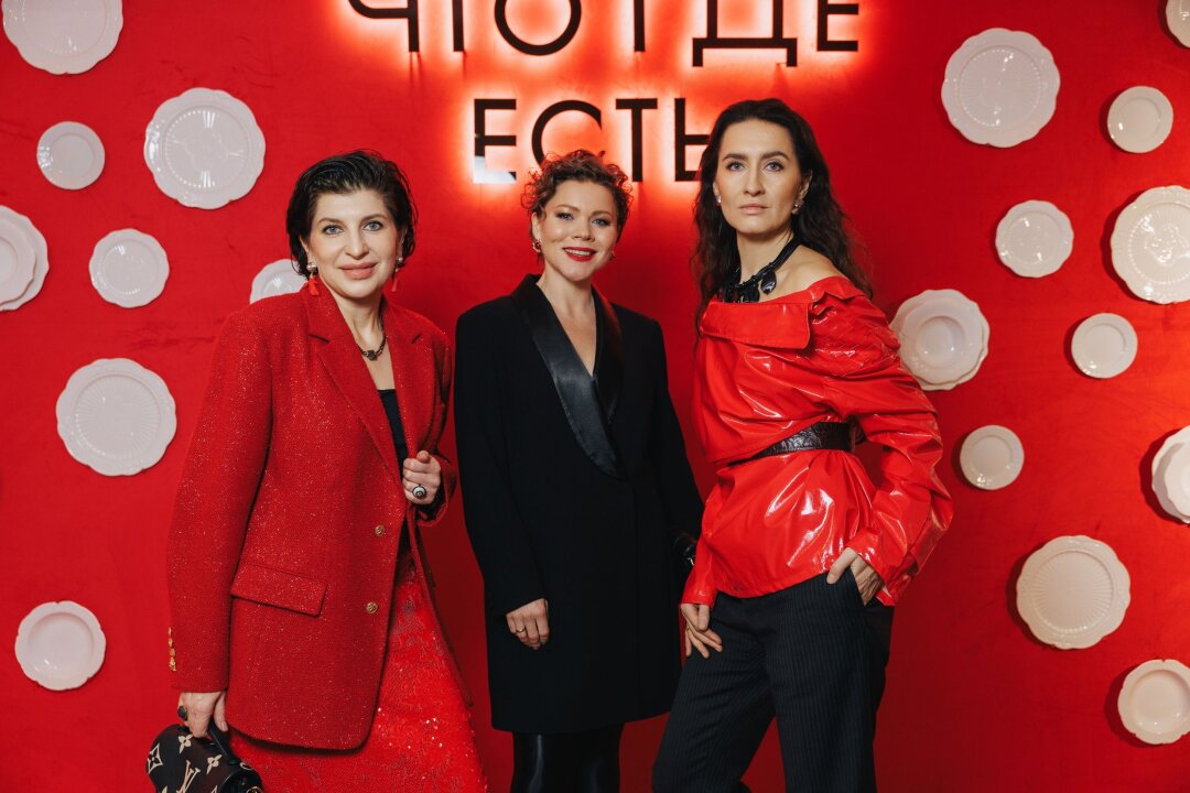 Мила Ержанова, Наталья Юнкина, Яна Микова