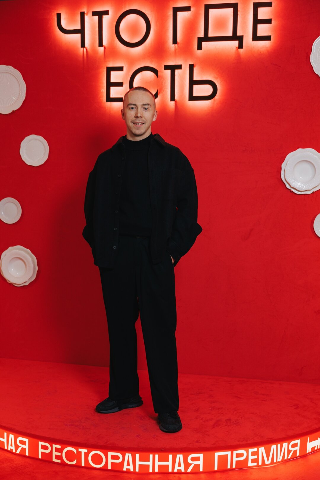 Матвей Даньков