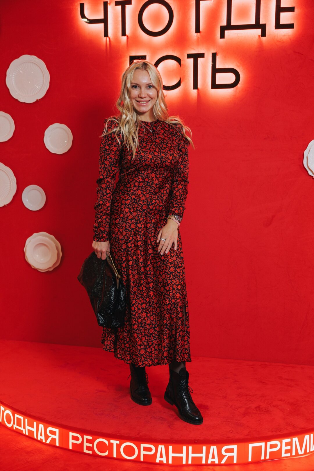 Алеся Авсиевич