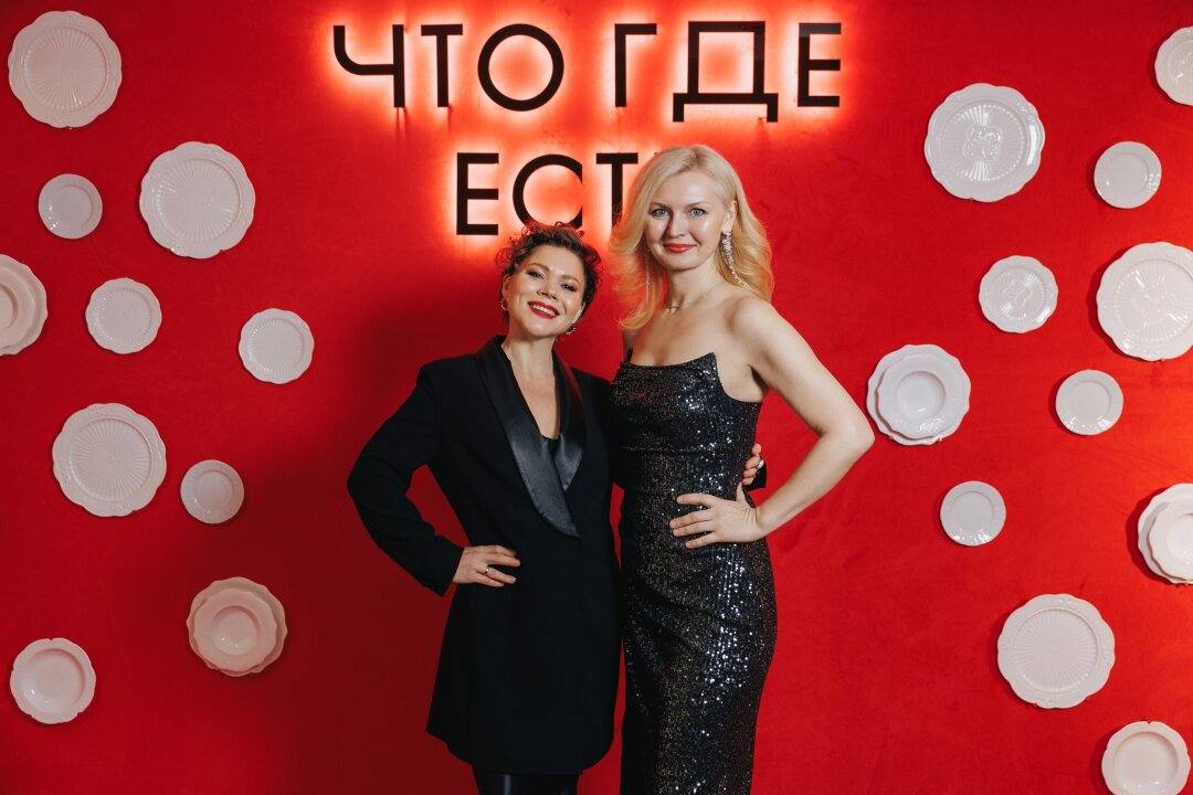 Наталья Юнкина, Юлия Успасских