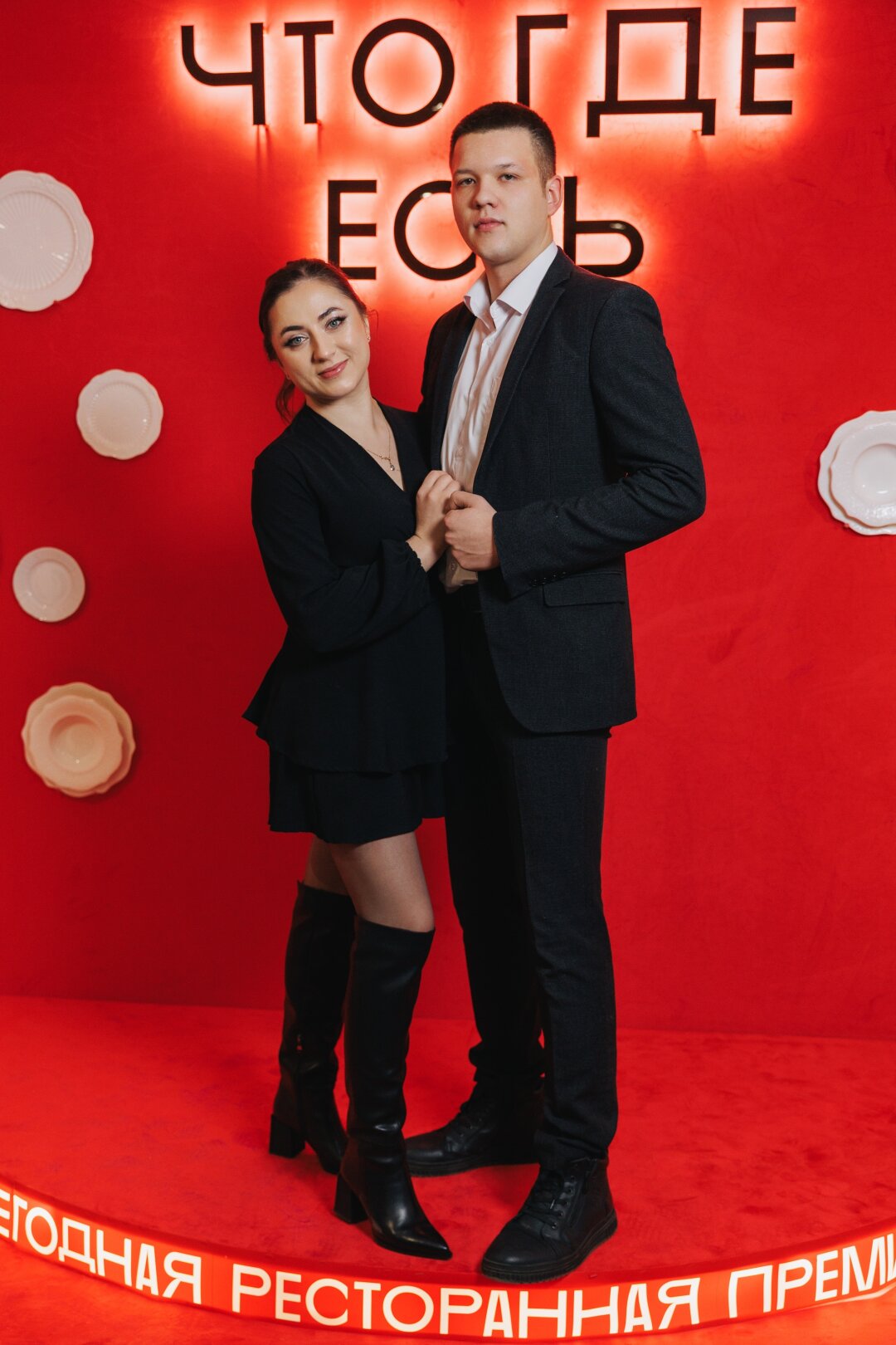 Валерия Архипова, Александр Маняхин