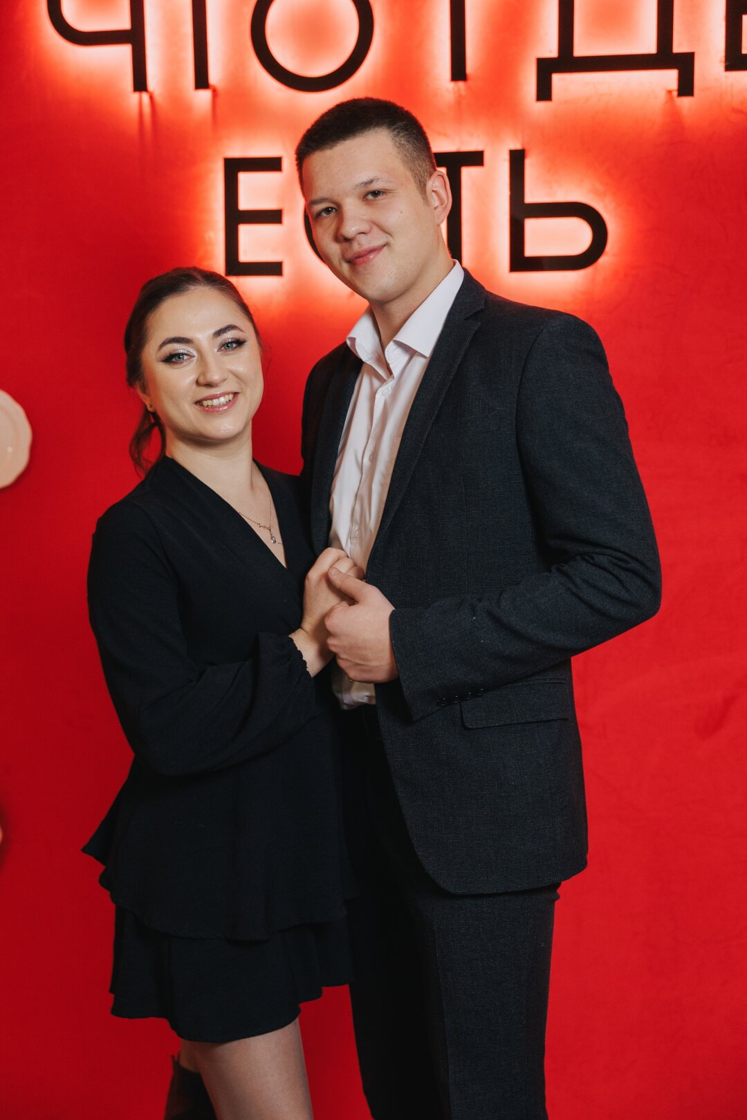 Валерия Архипова, Александр Маняхин