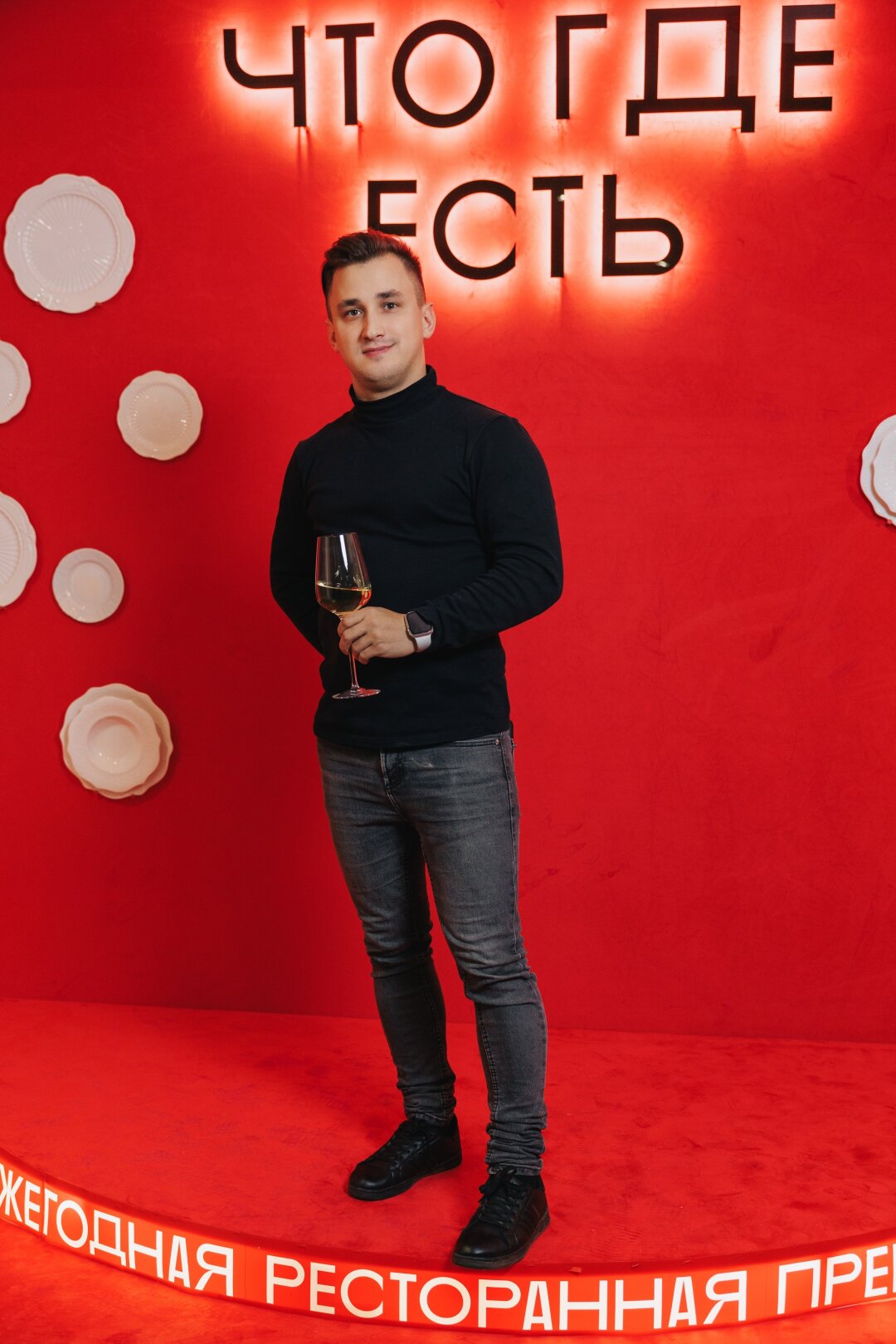 Александр Литов