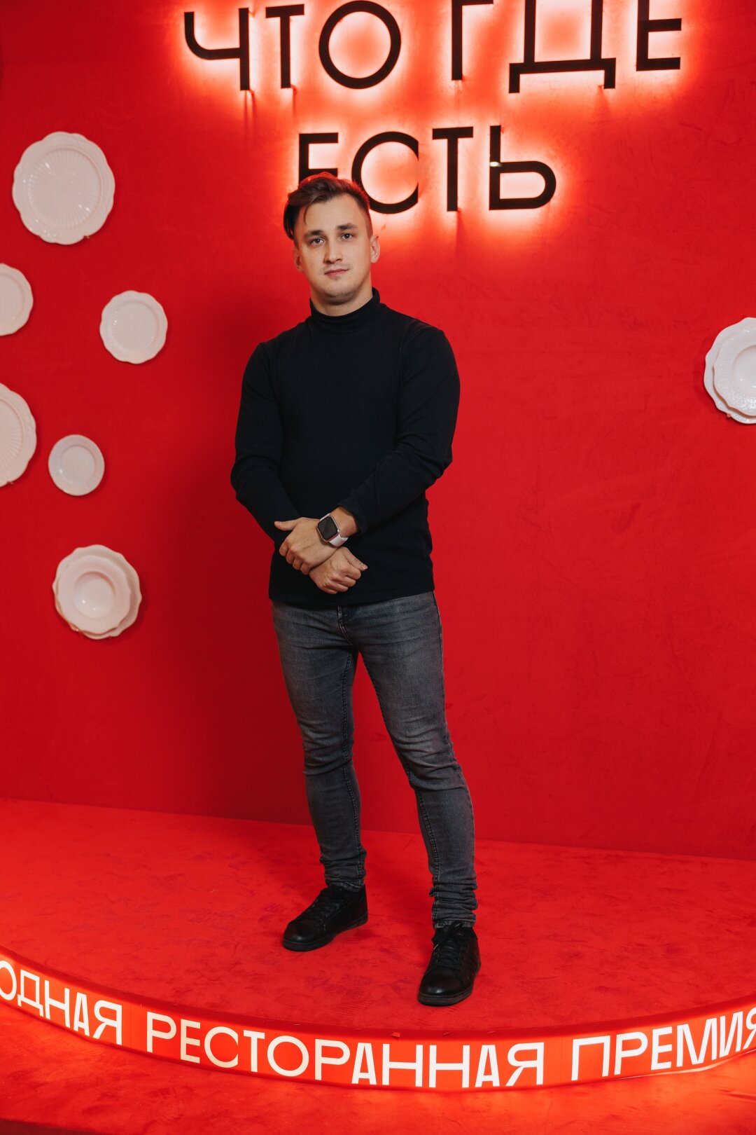 Александр Литов