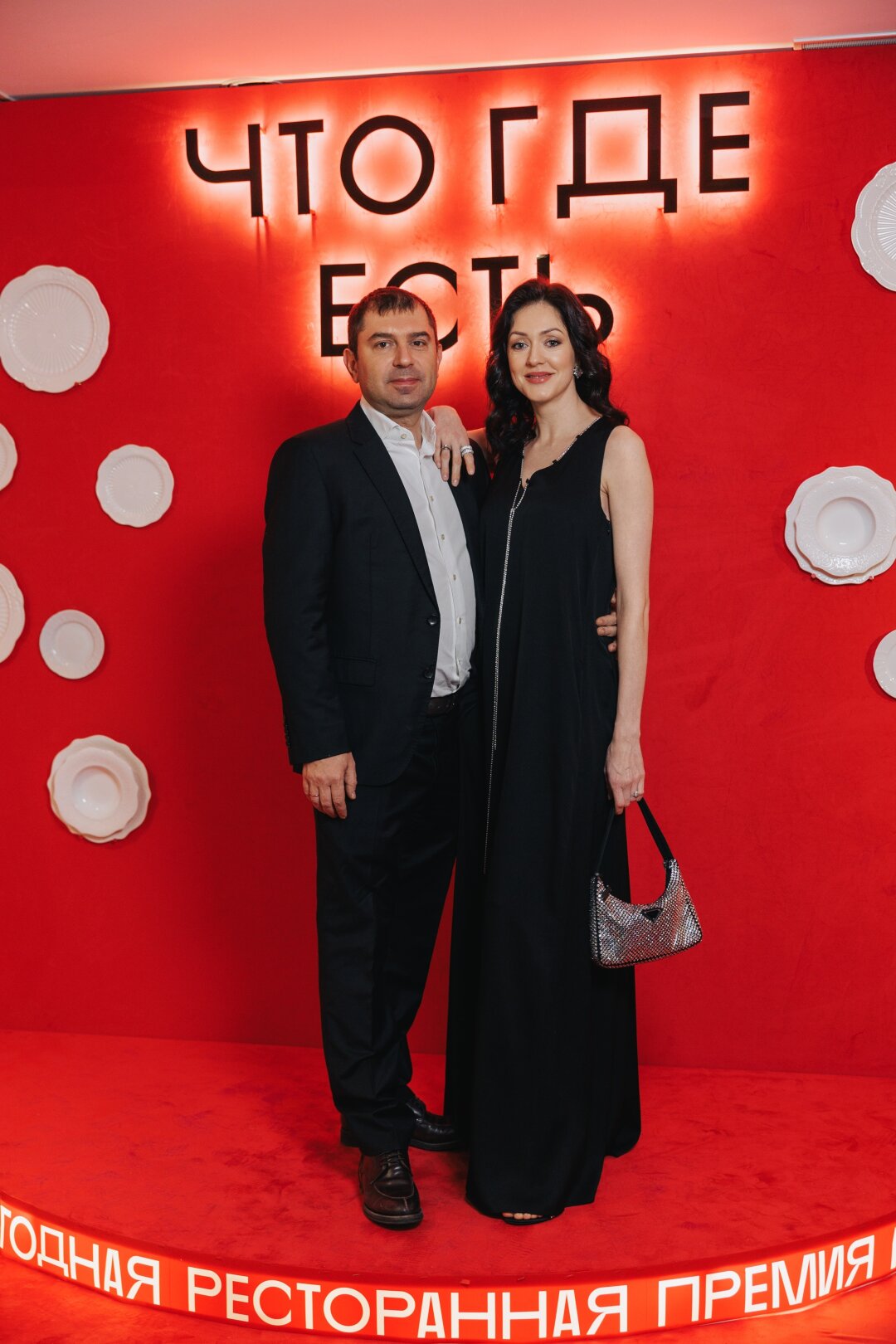 Валерий и АннаНиколаевы