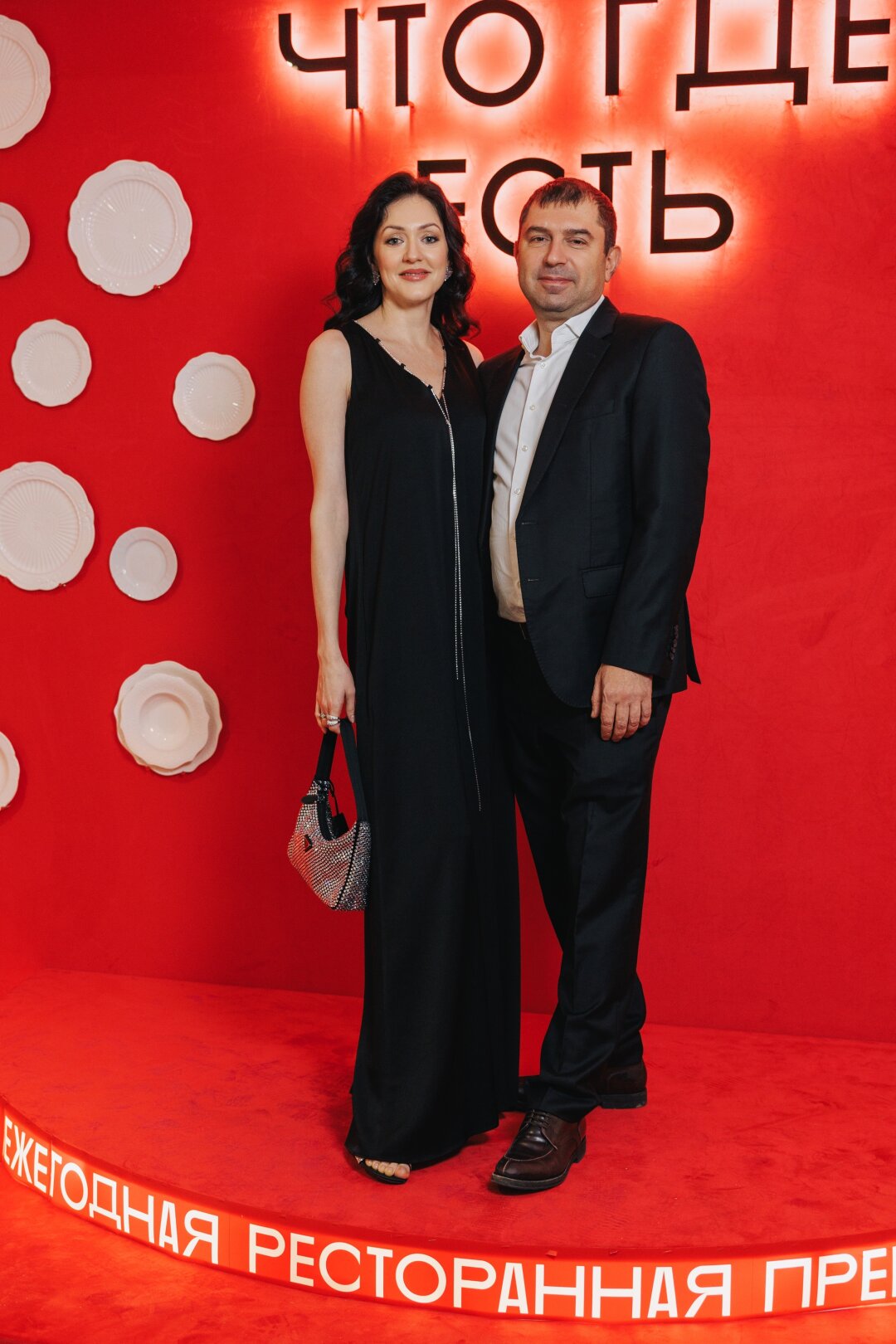 Анна и Валерий Николаевы