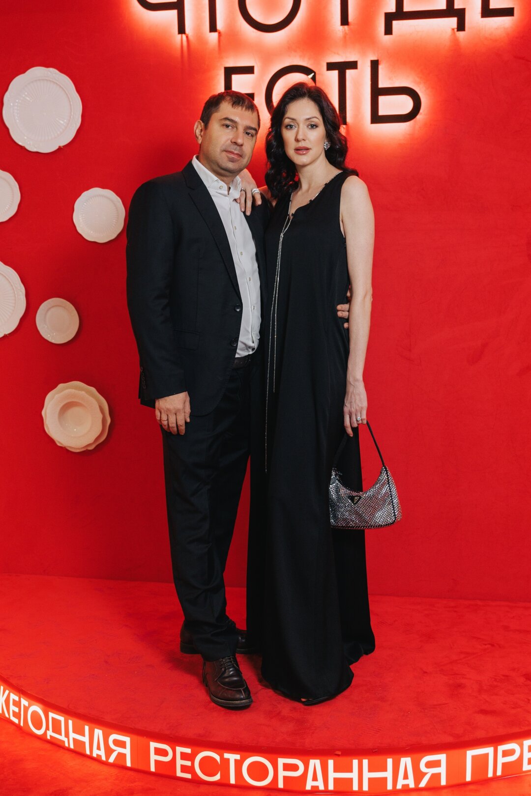 Валерий и Анна Николаевы