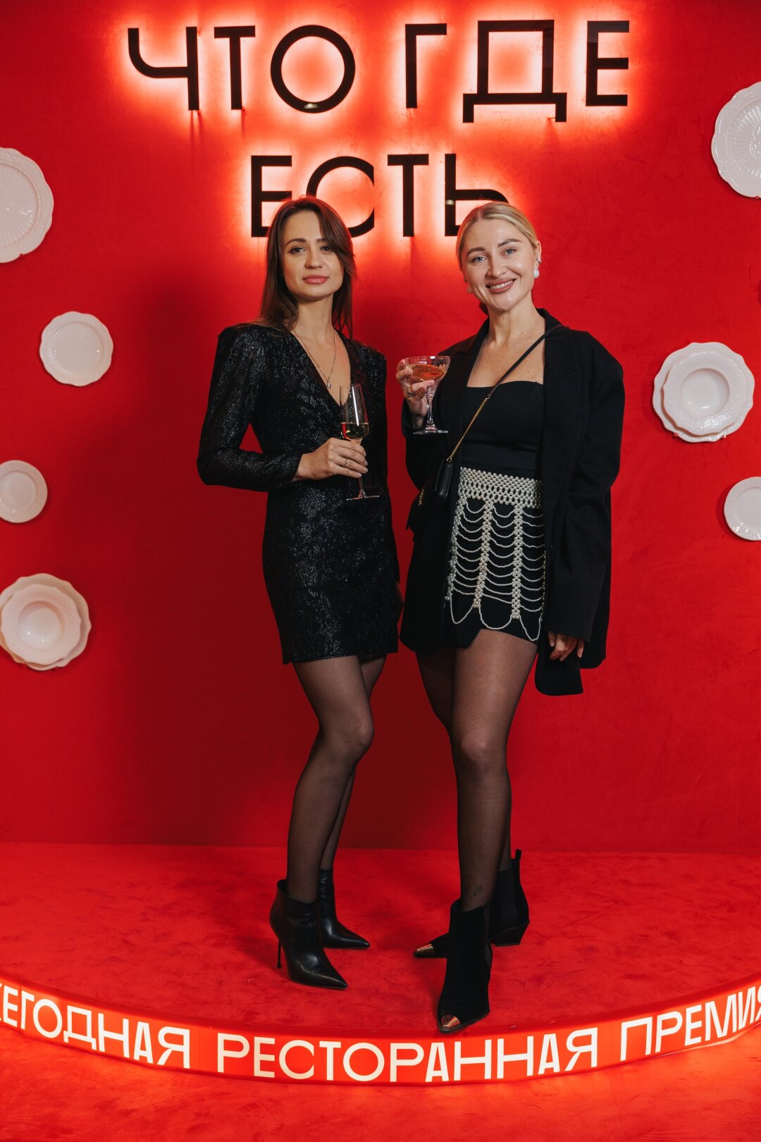 Екатерина Пучкова, Юлия Вернова