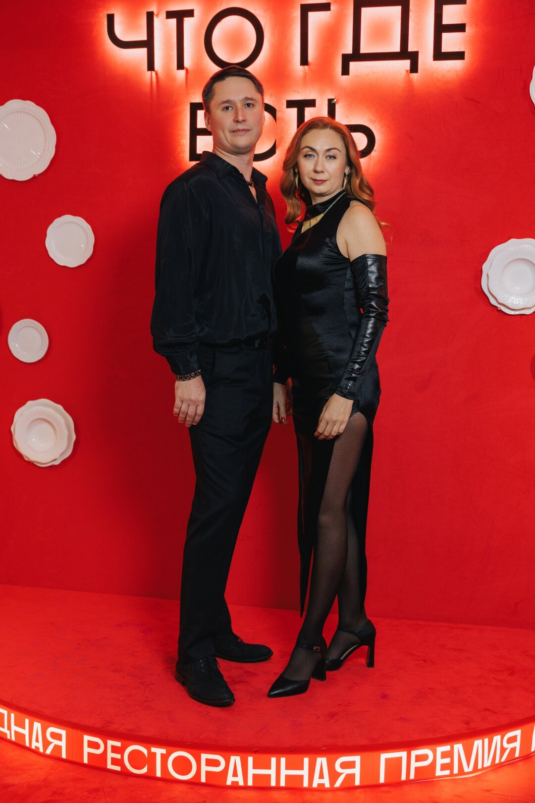 Антон и Оксана Молчановы