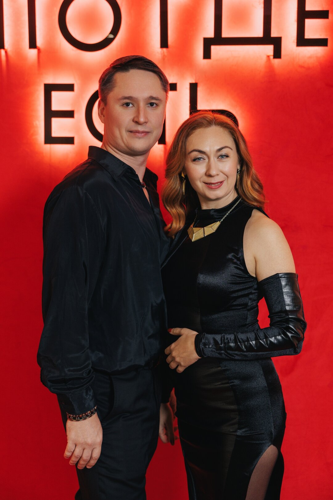 Антон и Оксана Молчановы