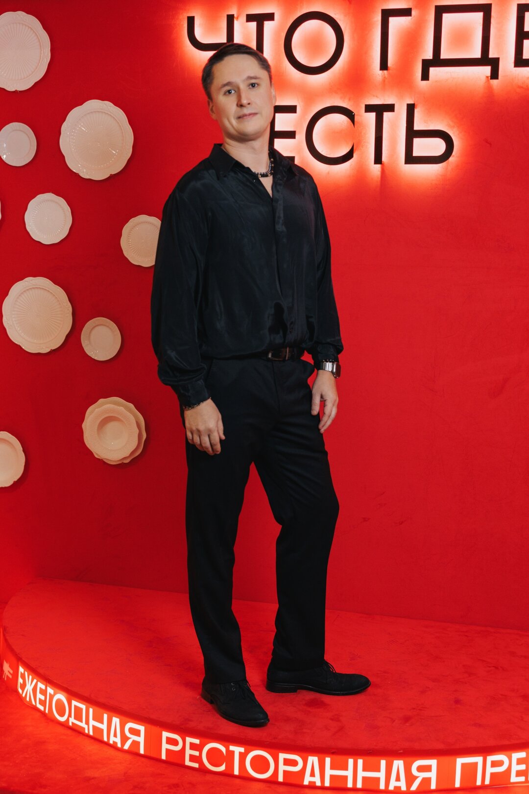 Антон Молчанов