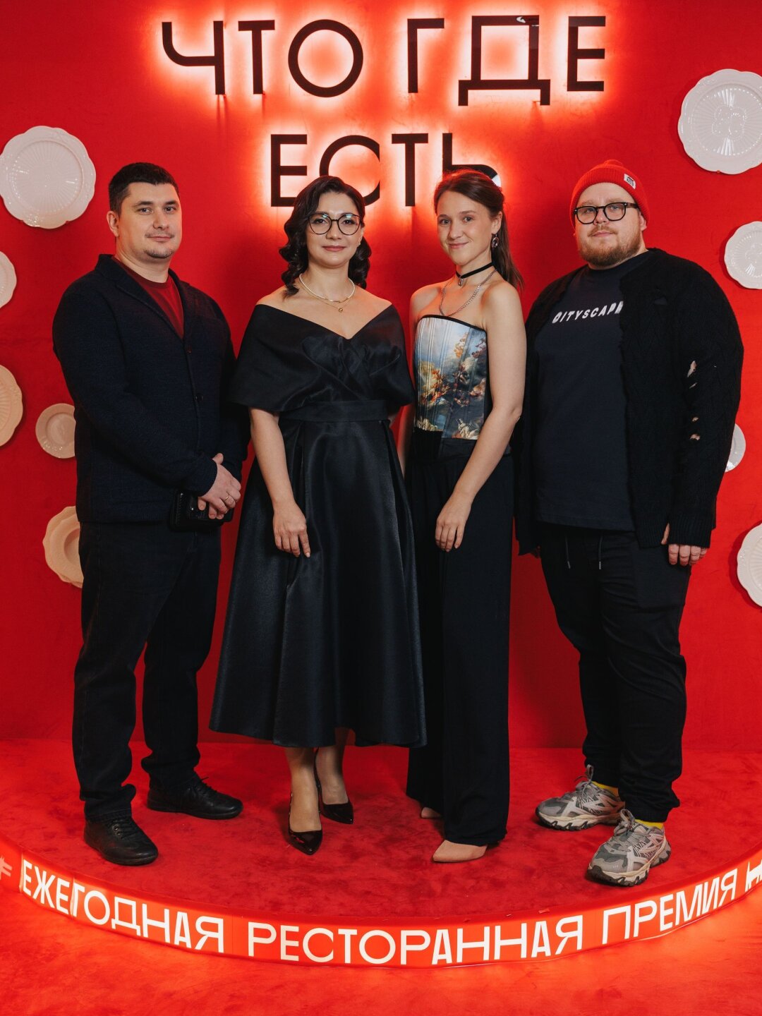 Александр Баженов, Замира Шахбанова, Мария Волкова Алексей Мацько