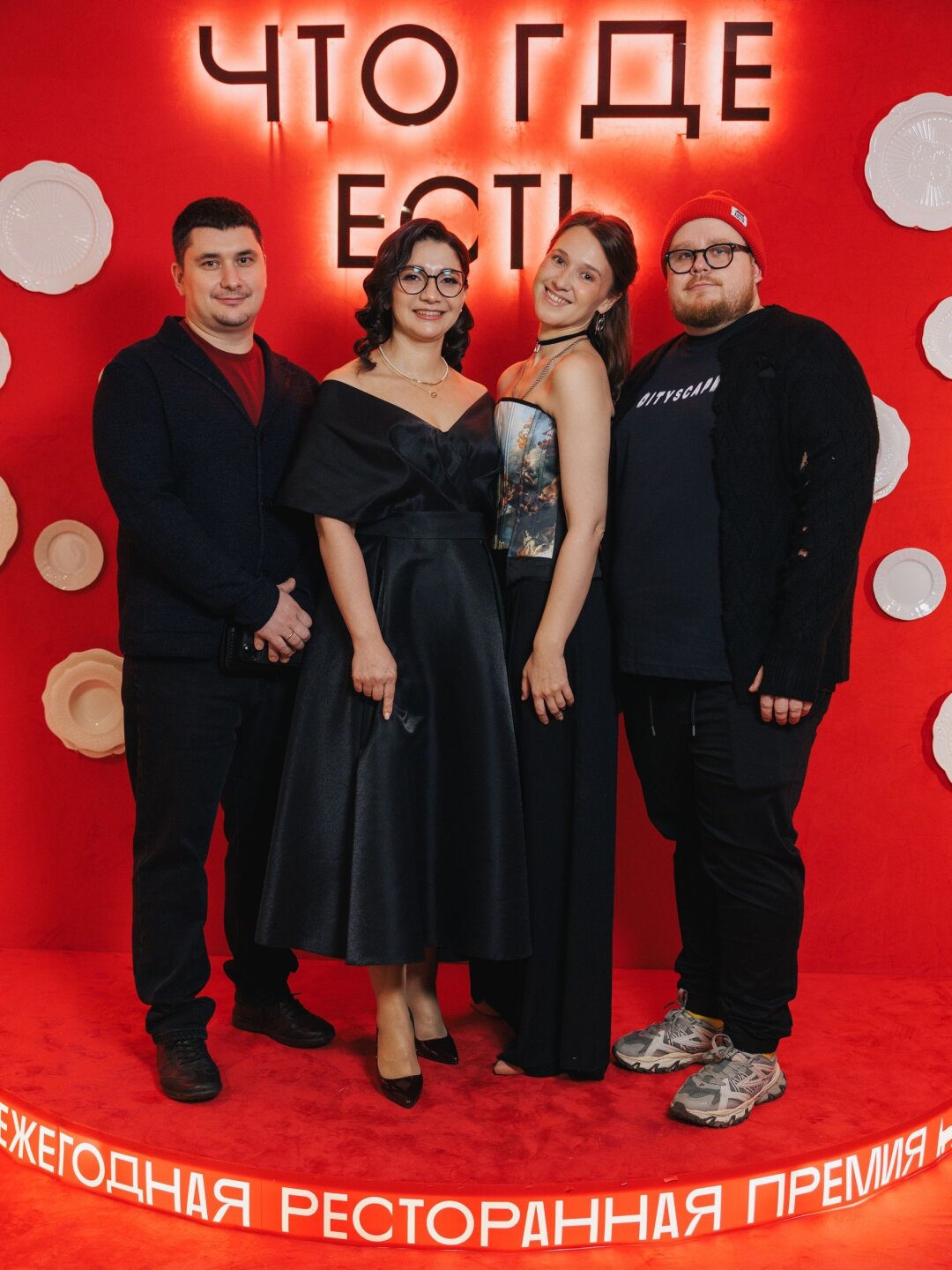 Александр Баженов, Замира Шахбанова, Мария Волкова Алексей Мацько