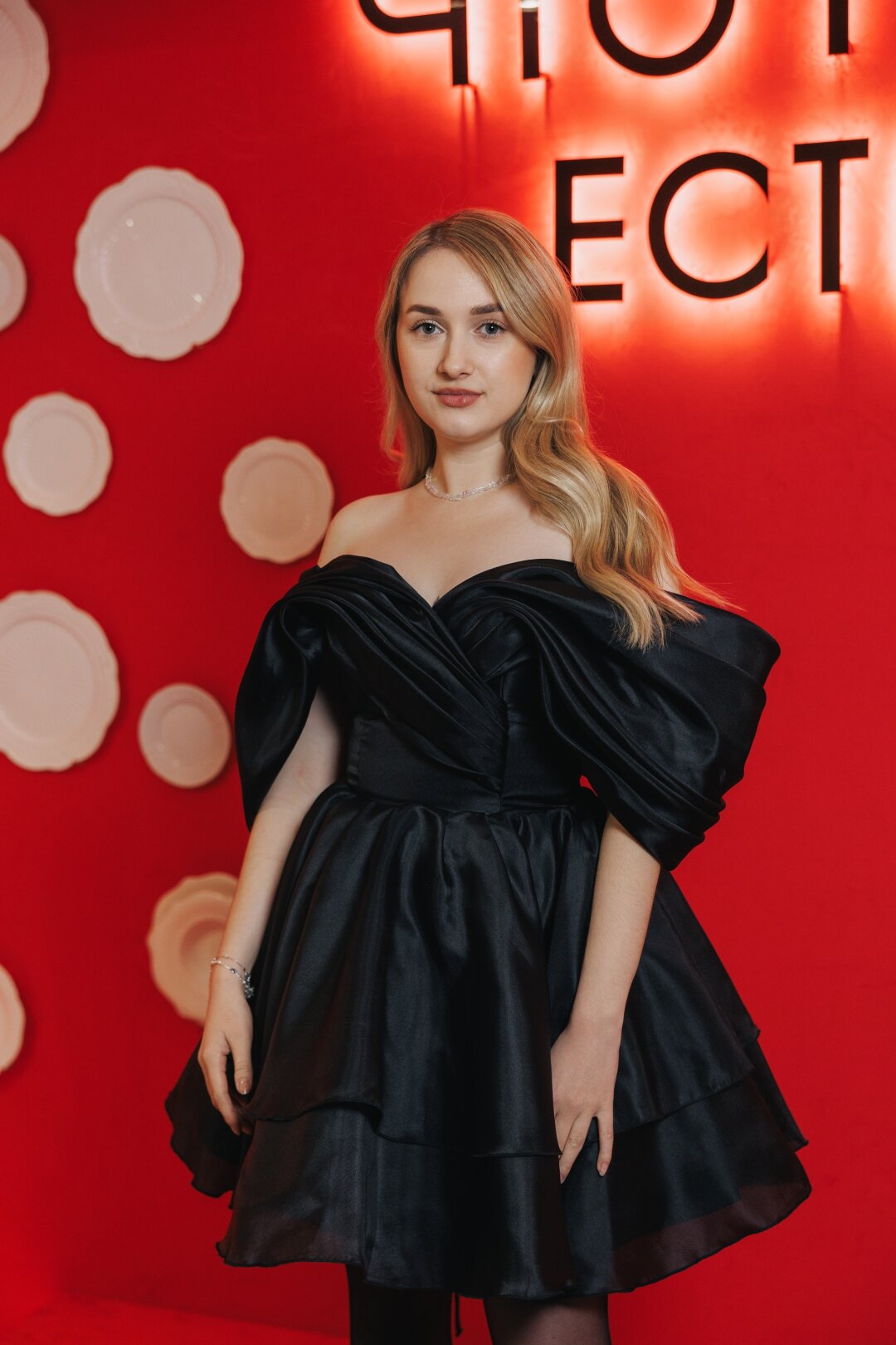 Ольга Кашляева