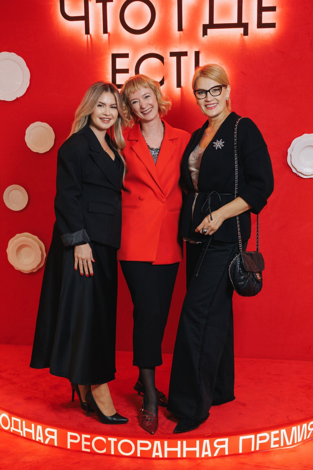 Карина Баканова, Ольга Левина, Юлия Заяц (Логинова)