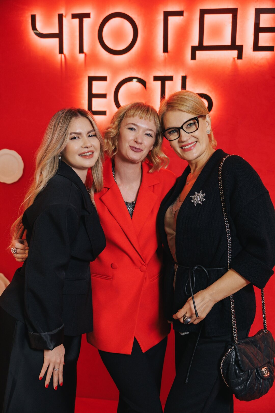 Карина Баканова, Ольга Левина, Юлия Заяц (Логинова)