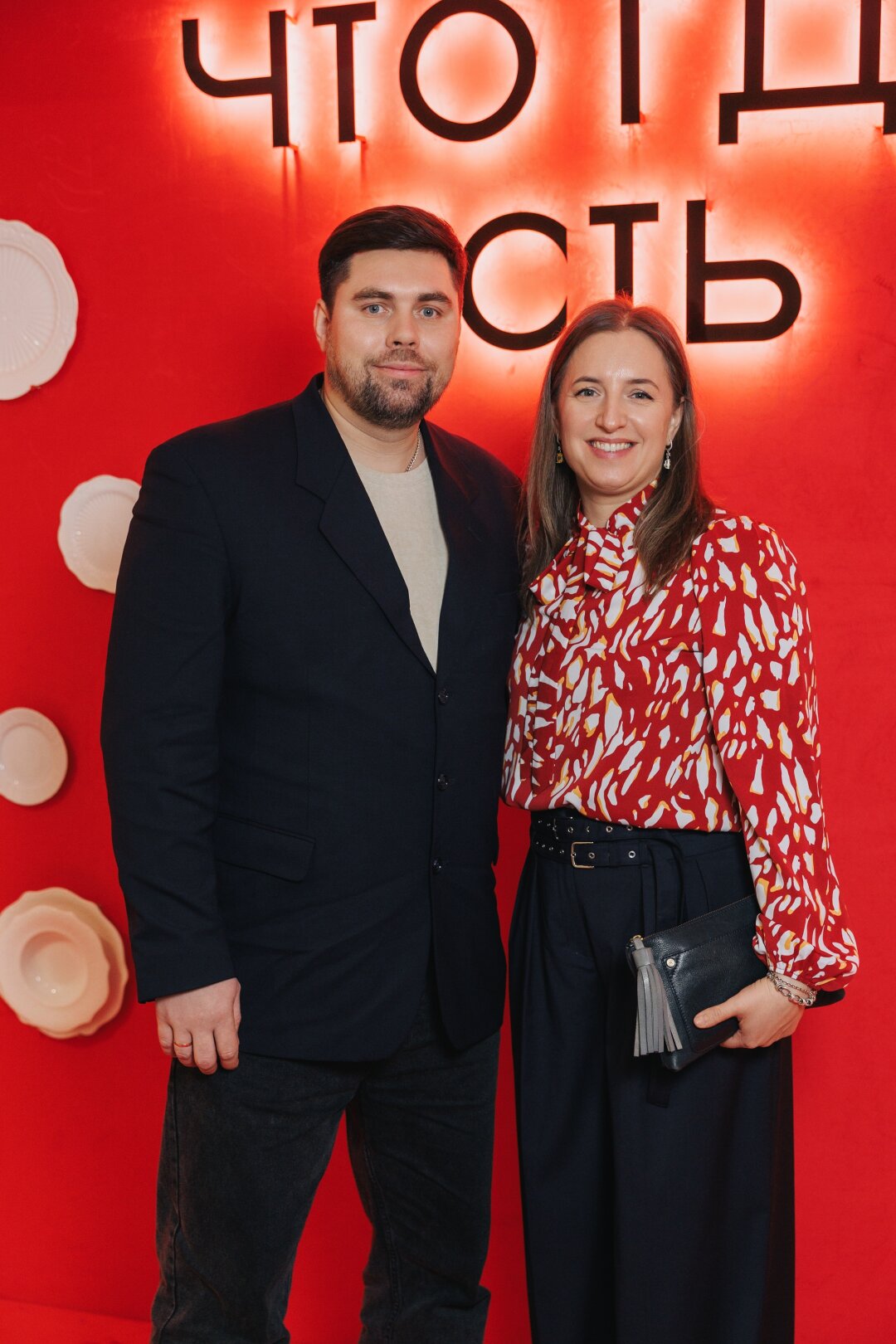 Николай Курнев, Дарья Довиденко