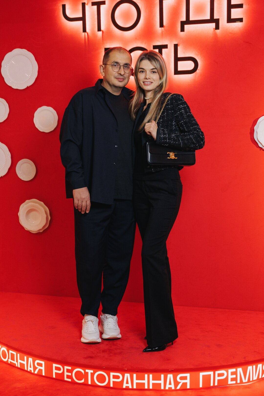 Дмитрий и Анастасия Зафировы