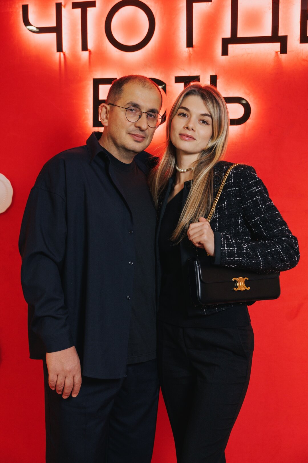 Дмитрий и Анастасия Зафировы