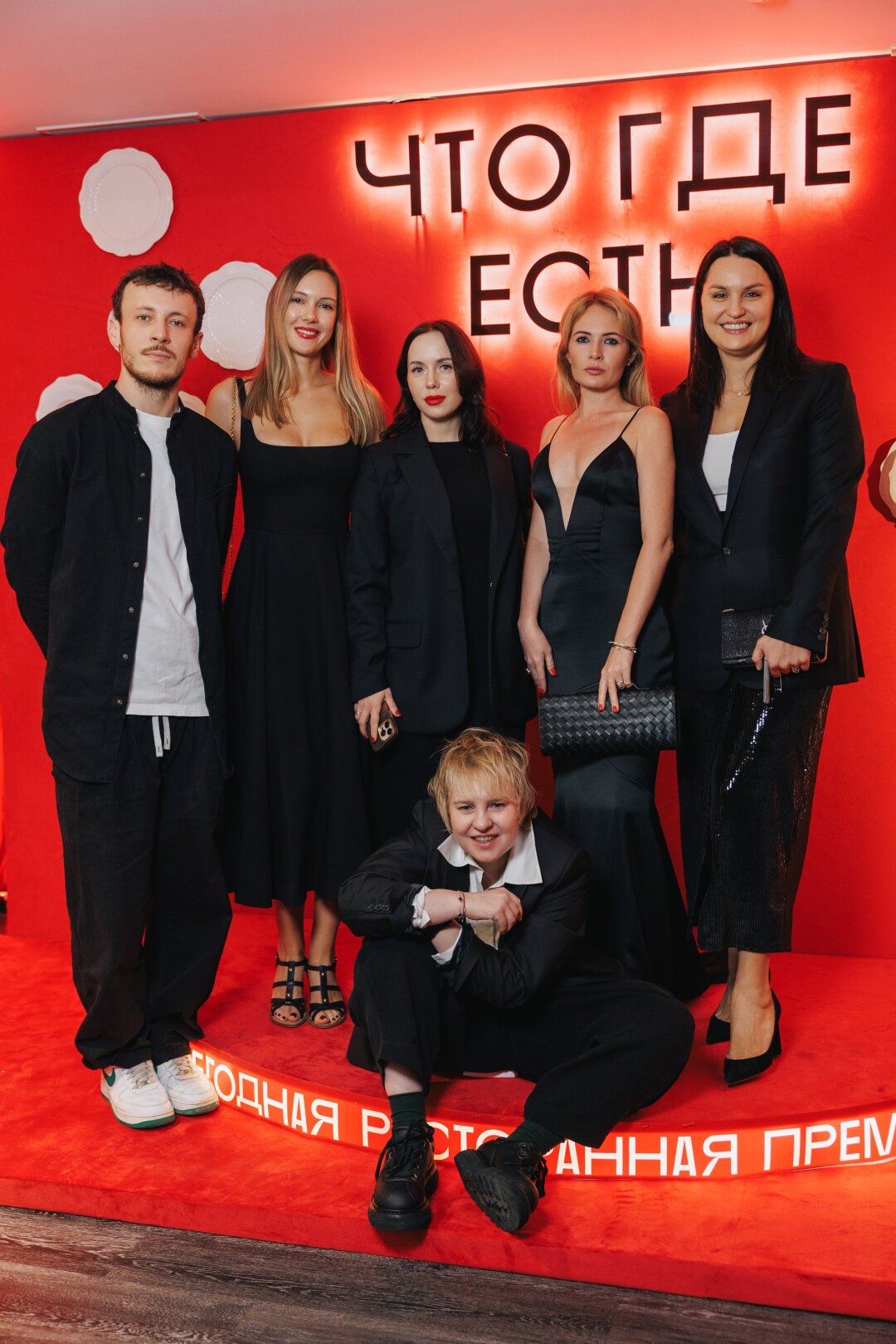 Спиридонов Александр, Ксения Богомолова, Анна Коростелева, Ирина Дрейлинг, Елена Кизюк