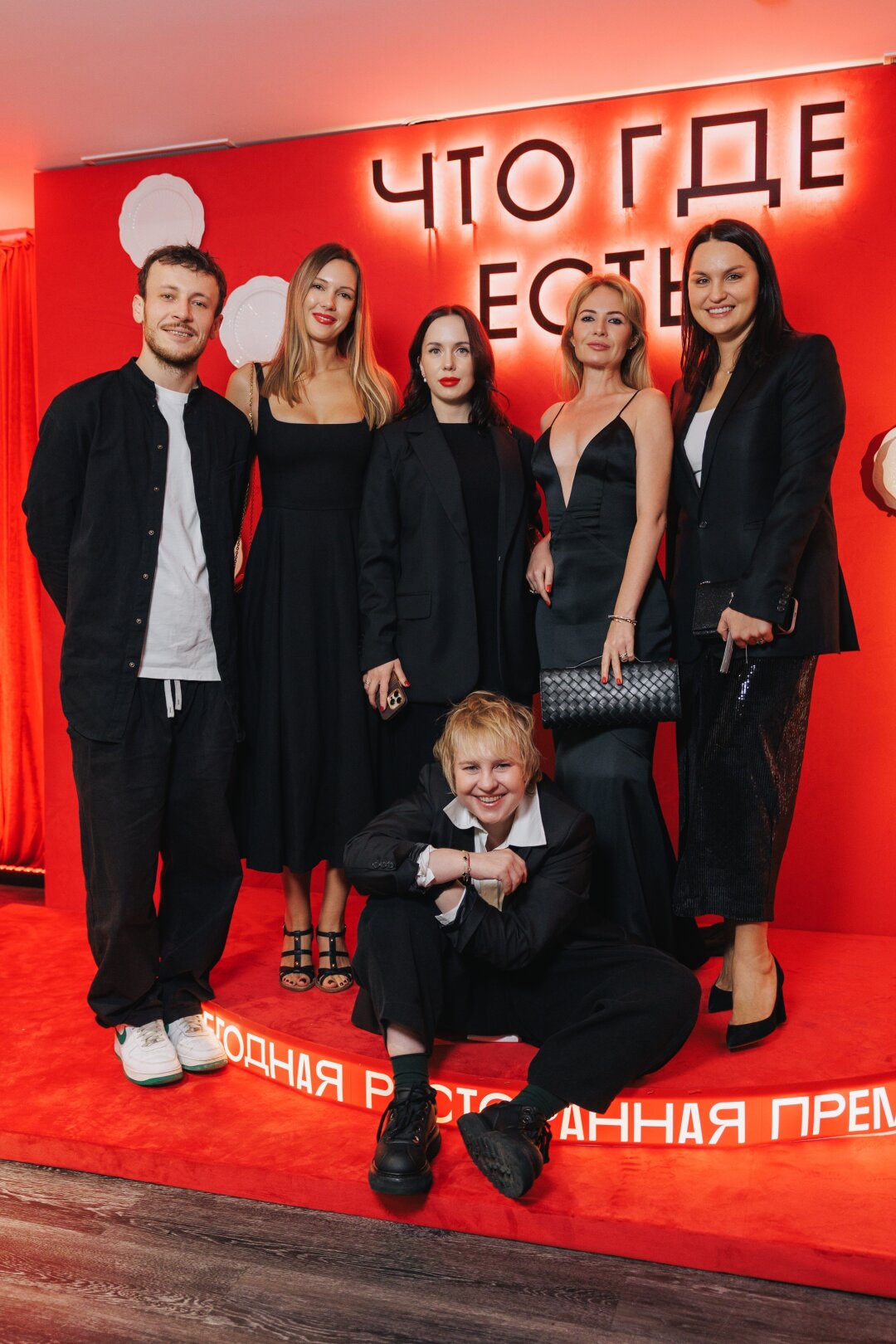 Спиридонов Александр, Ксения Богомолова, Анна Коростелева, Ирина Дрейлинг, Елена Кизюк