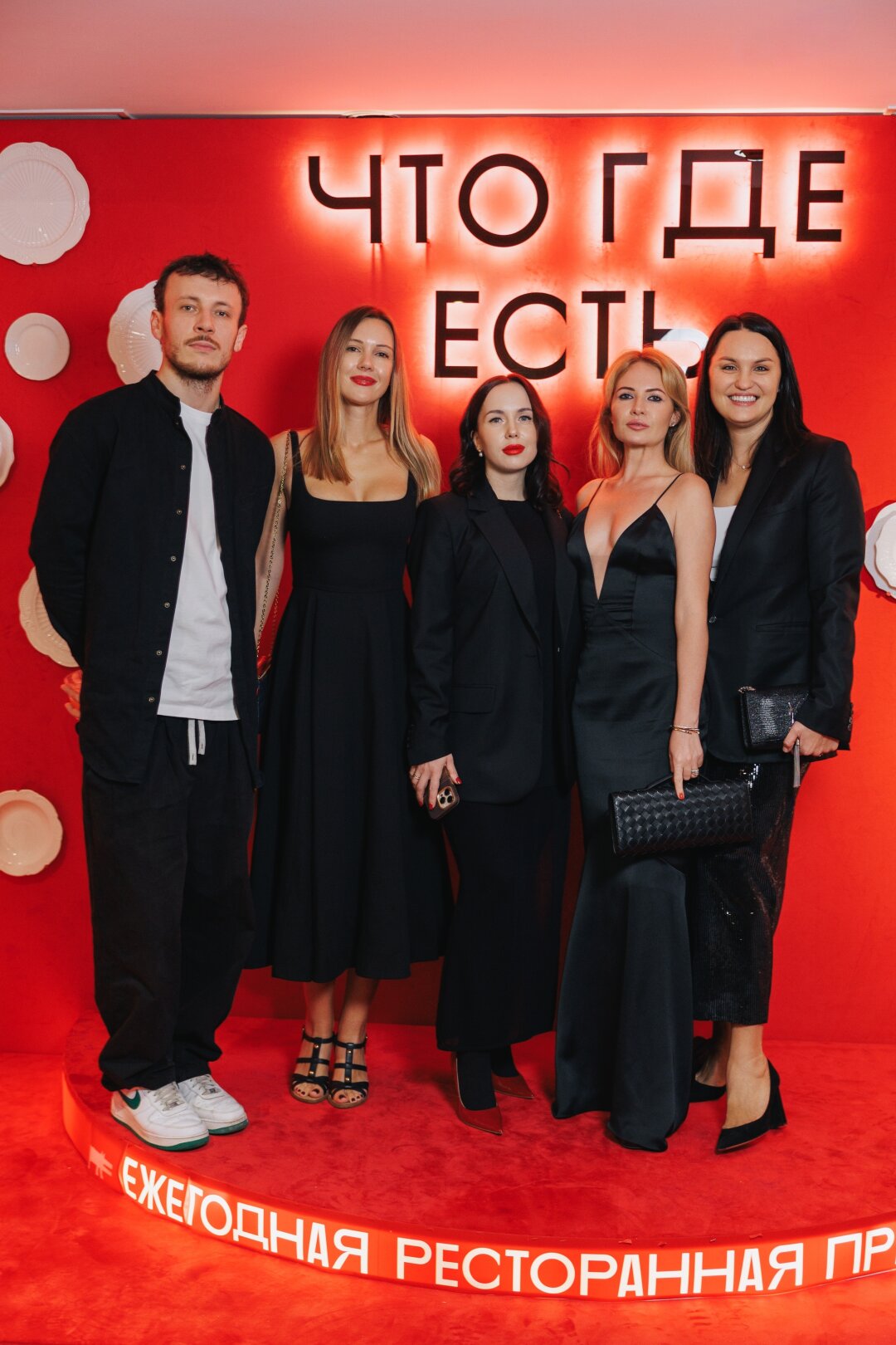 Спиридонов Александр, Ксения Богомолова, Анна Коростелева, Ирина Дрейлинг, Елена Кизюк