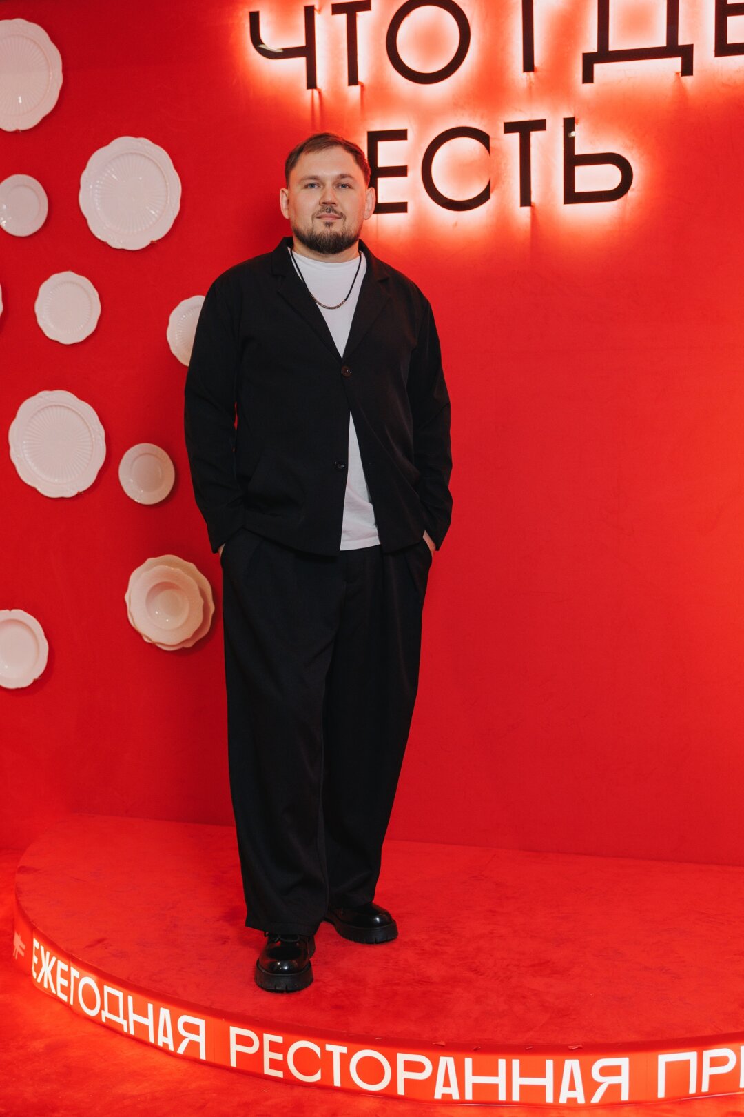 Дмитрий Богатов