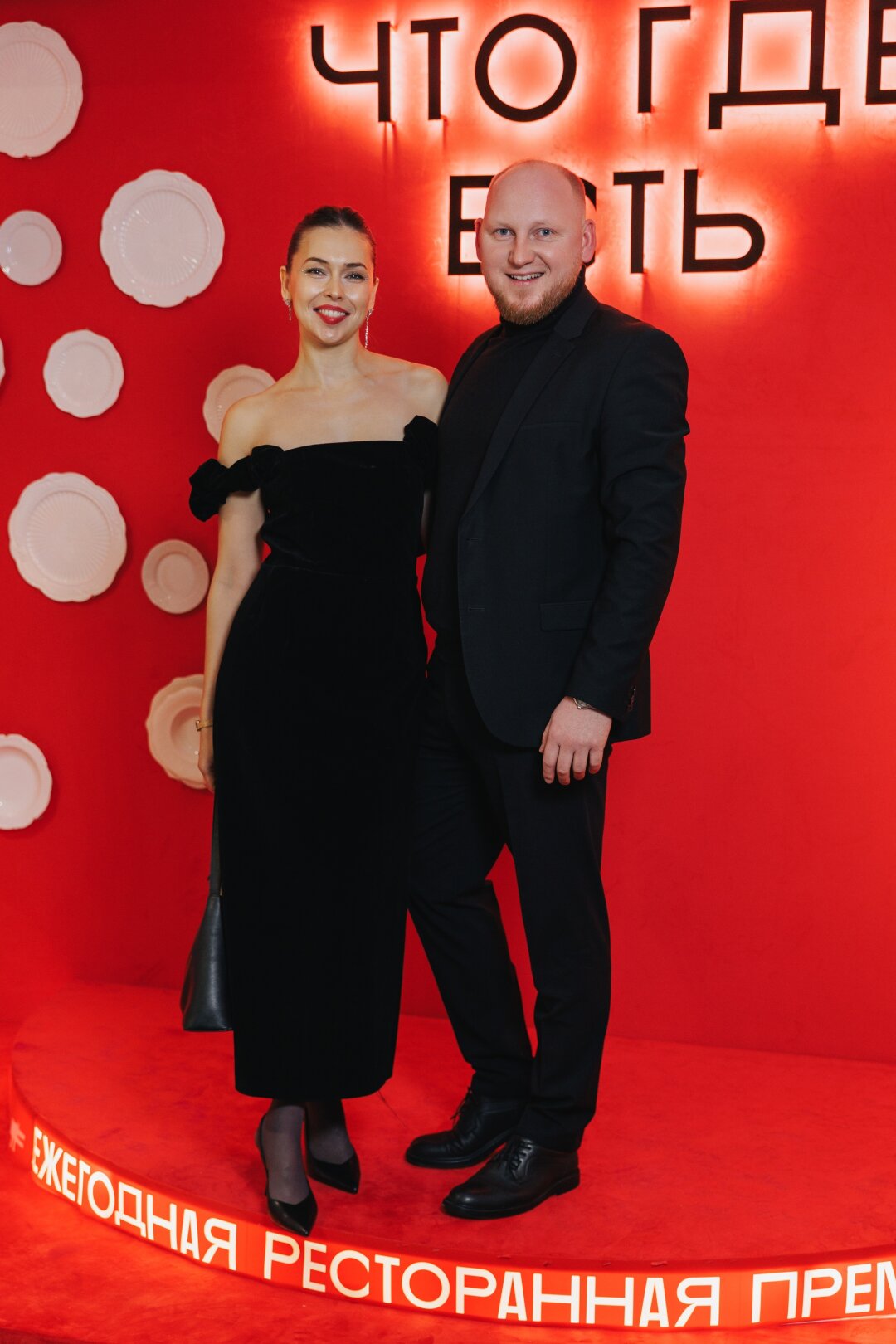 Мария Никитина, Сергей Обухов