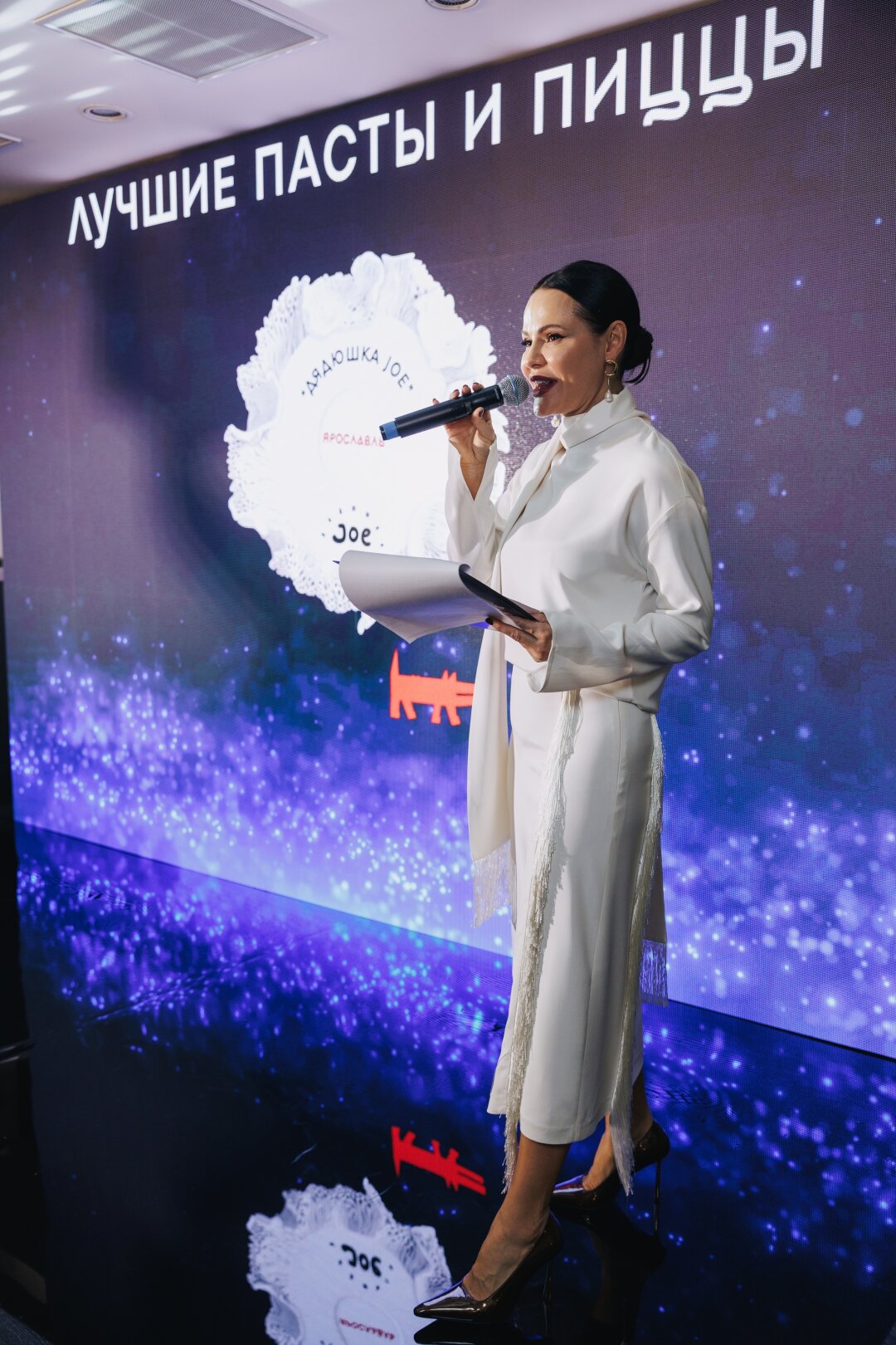 Юлия Тихомирова