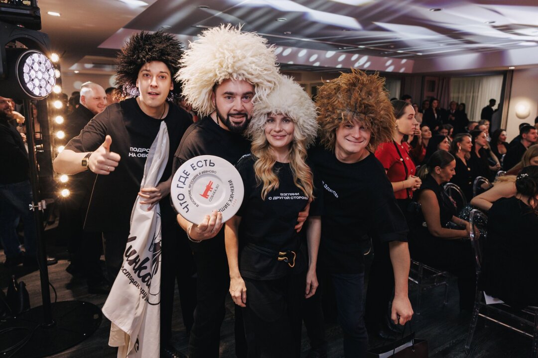 Евгения Тупицына, Артем Дмитриев, Геннадий Какава, Ольга Какава, Николай Лисичкин