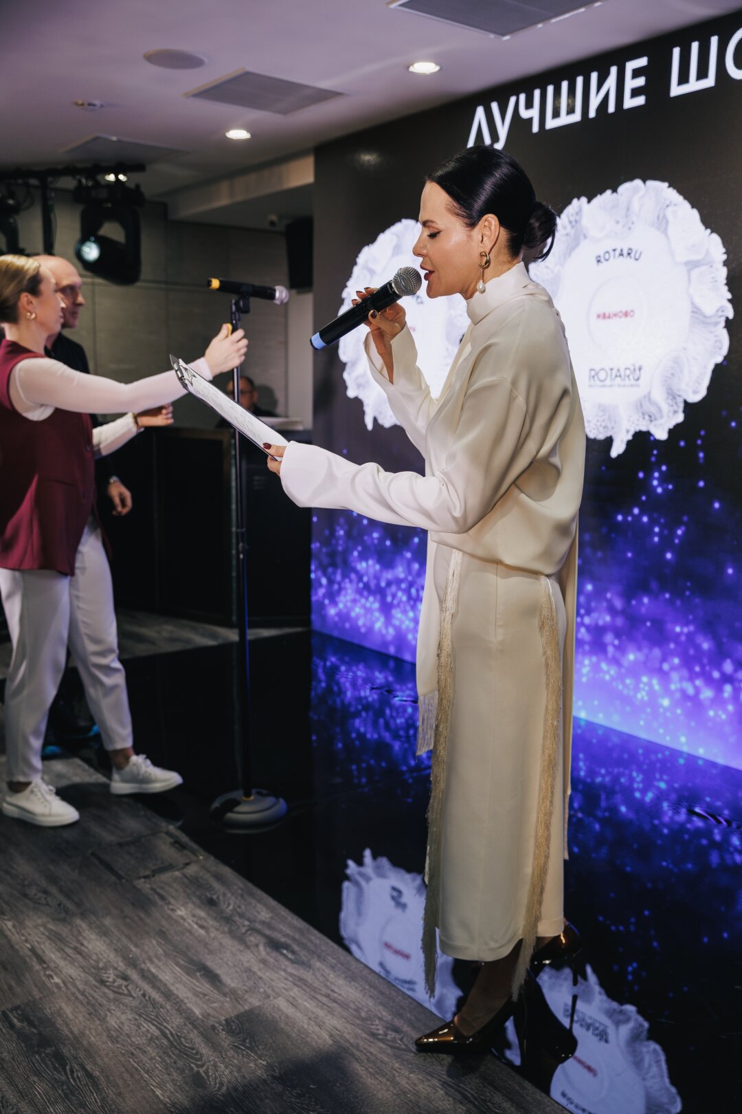 Юлия Тихомирова