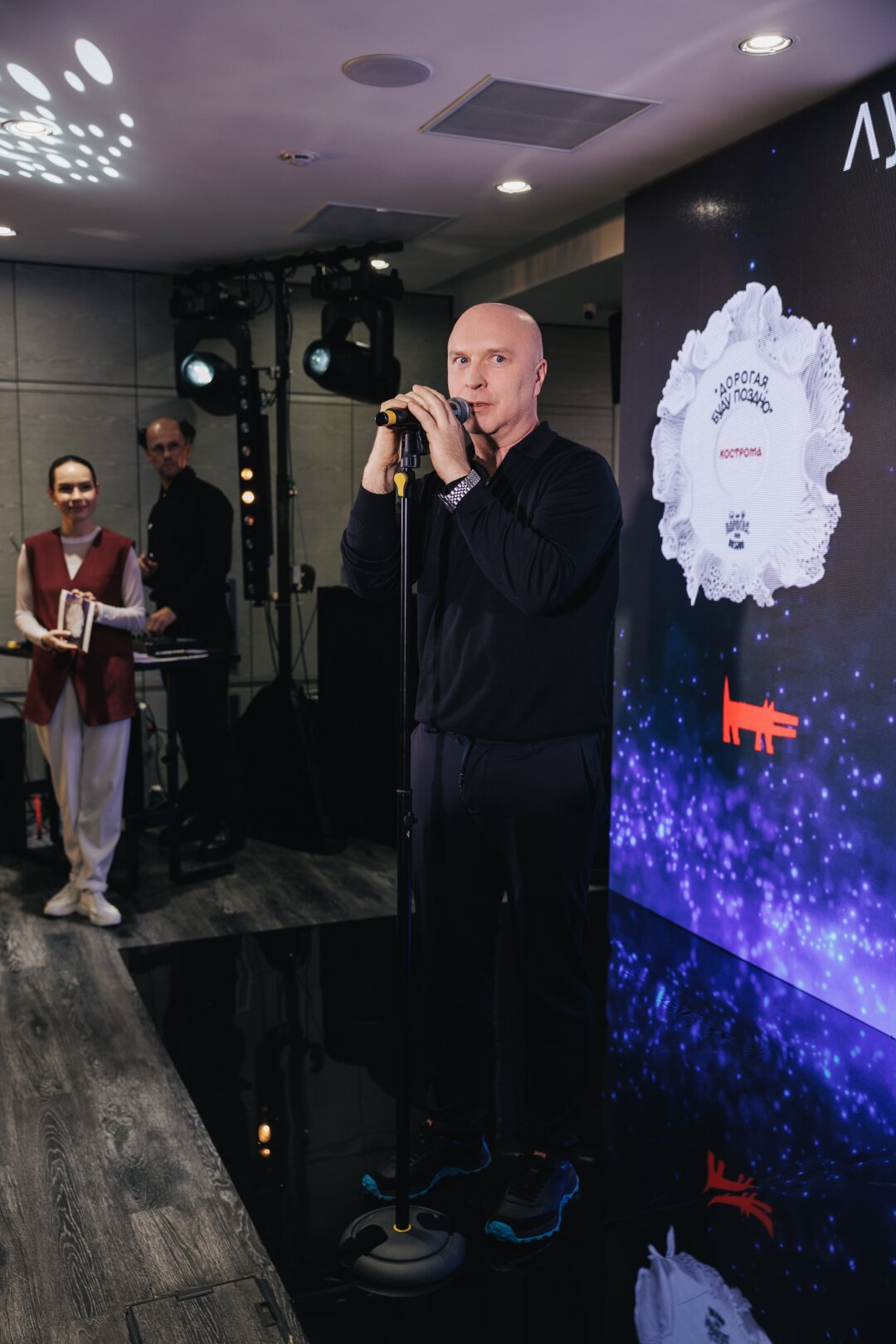 Сергей Корешков