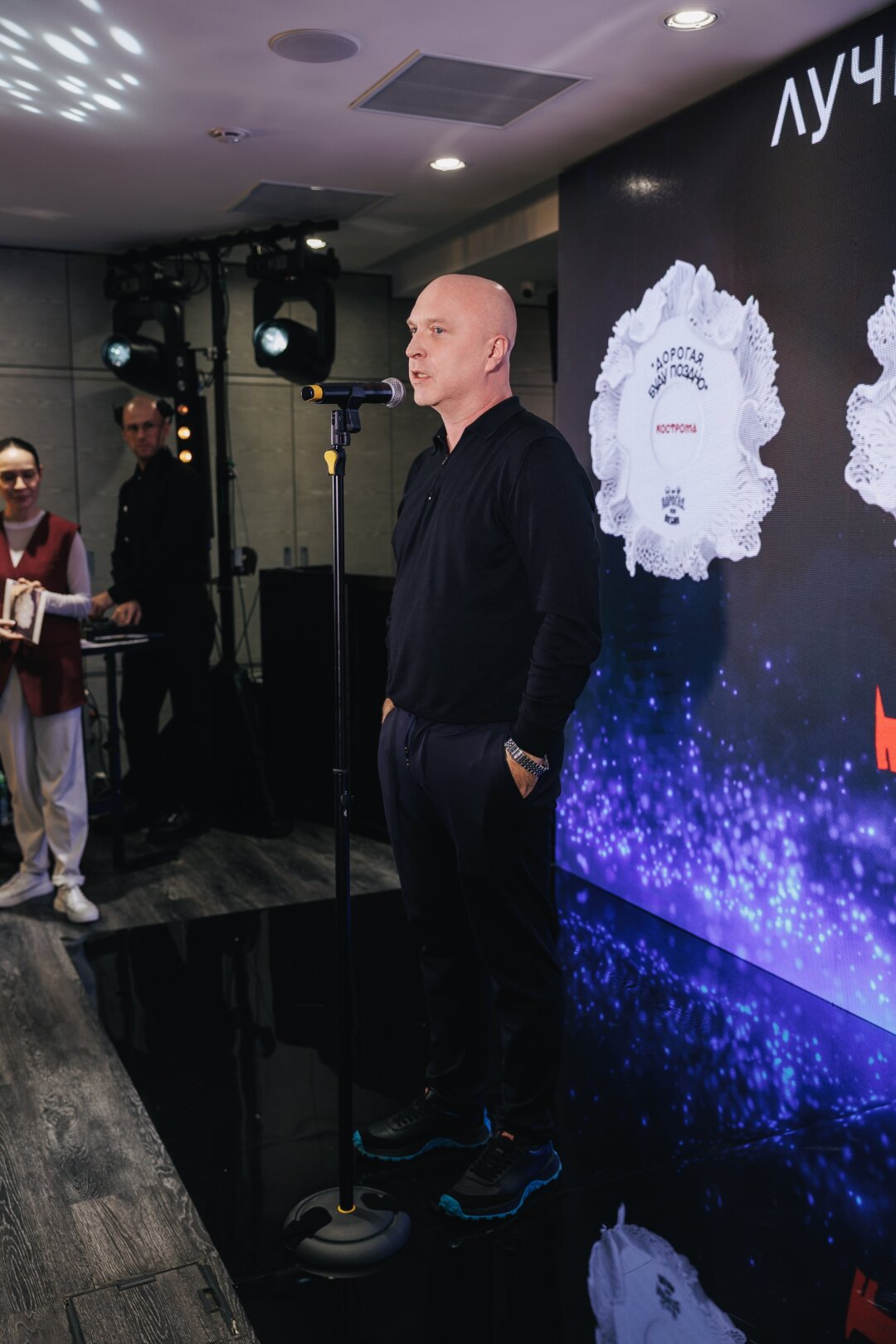 Сергей Корешков