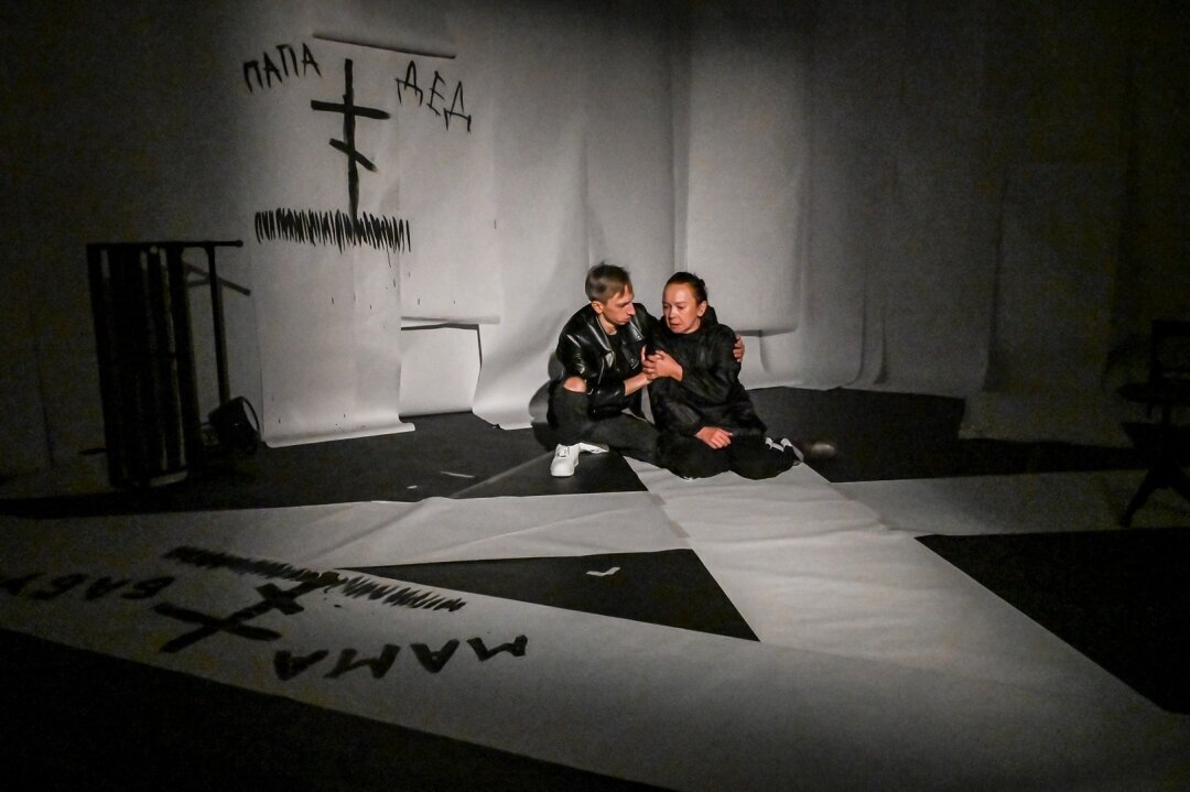 Театральный фестиваль-лаборатория «Камский»