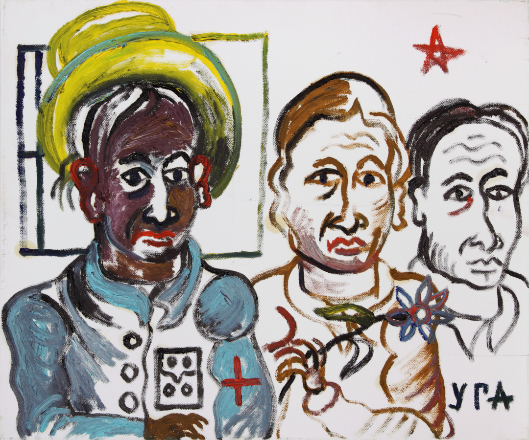 Без названия, 2020-е гг. ДСО Покровский