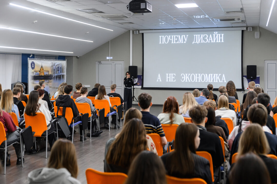 Анна Мироненко, арт-директор «Авито», говорила со студентами о специфике работы дизайнером