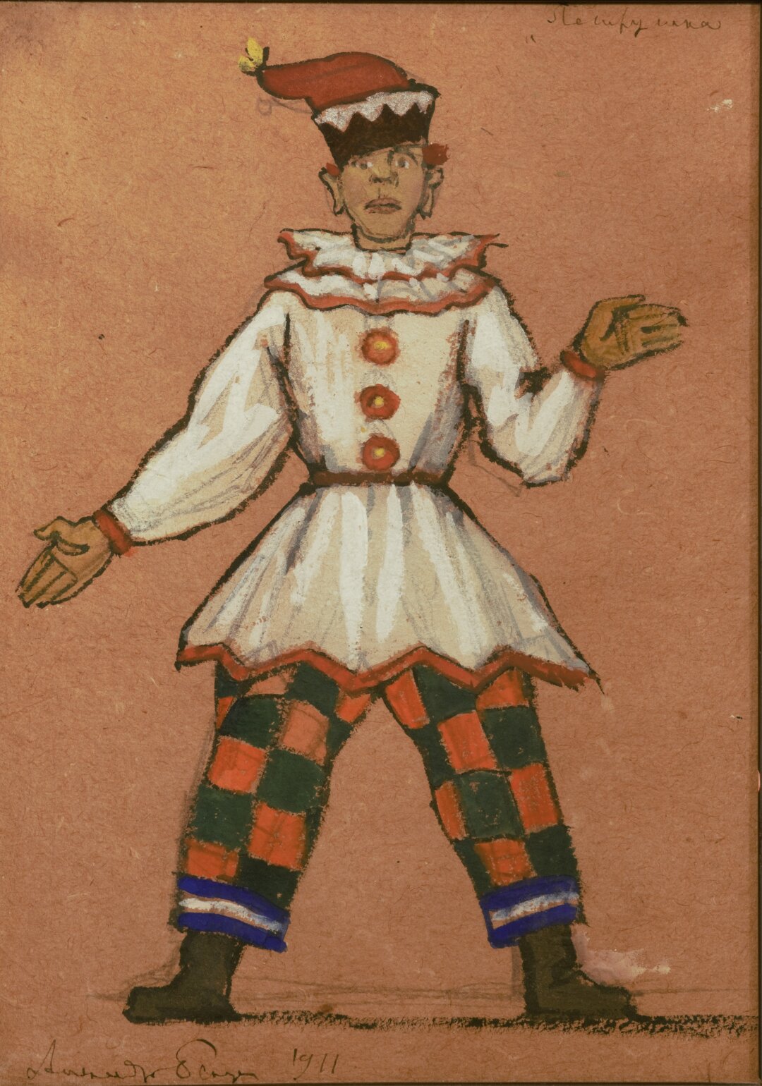 Александр Бенуа, "Петрушка", 1911. Собрание семьи Куниных