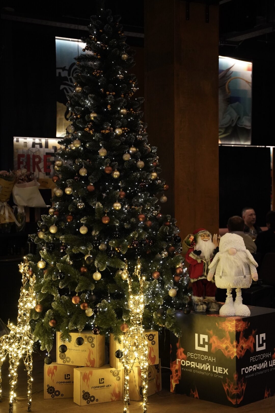 Вечеринка в мясном ресторане «Горячий цех»