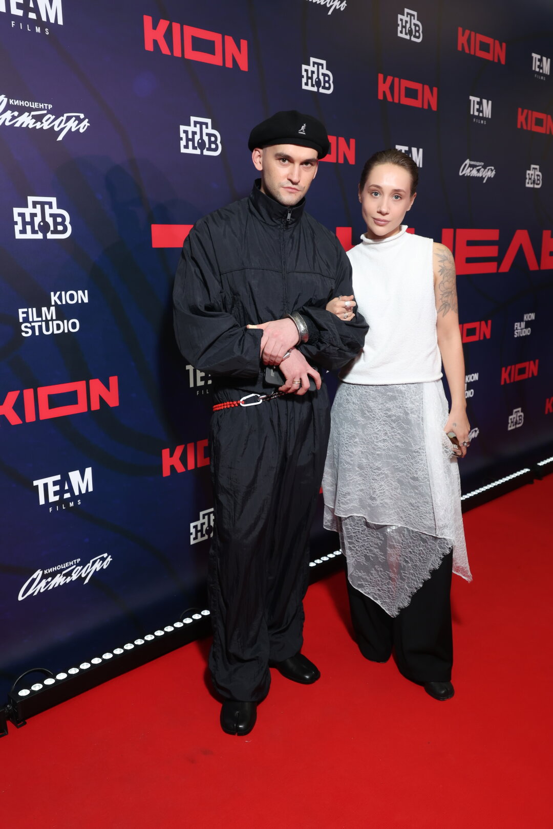 Александр Аверин с супругой