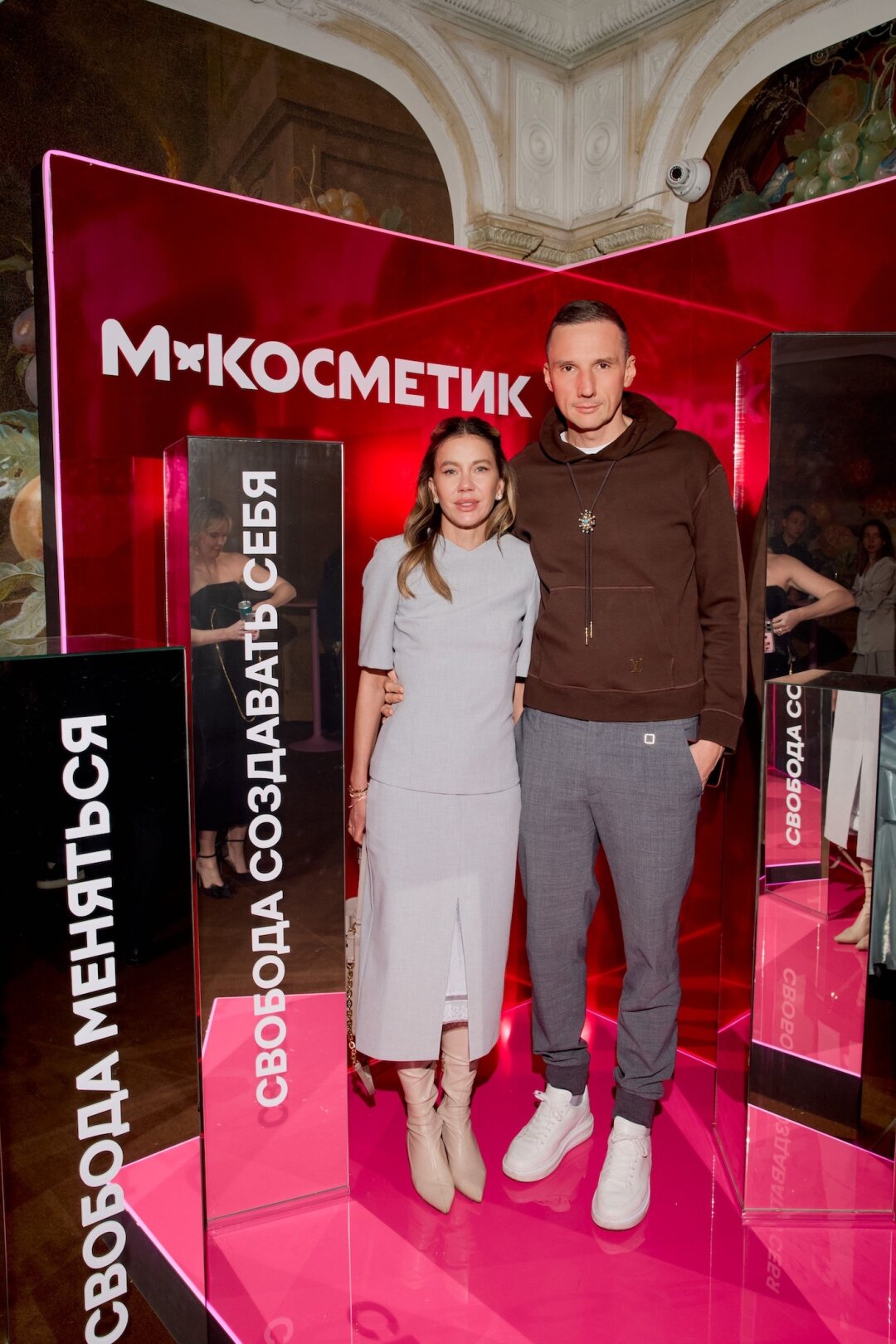 Антон и Елена Пинские