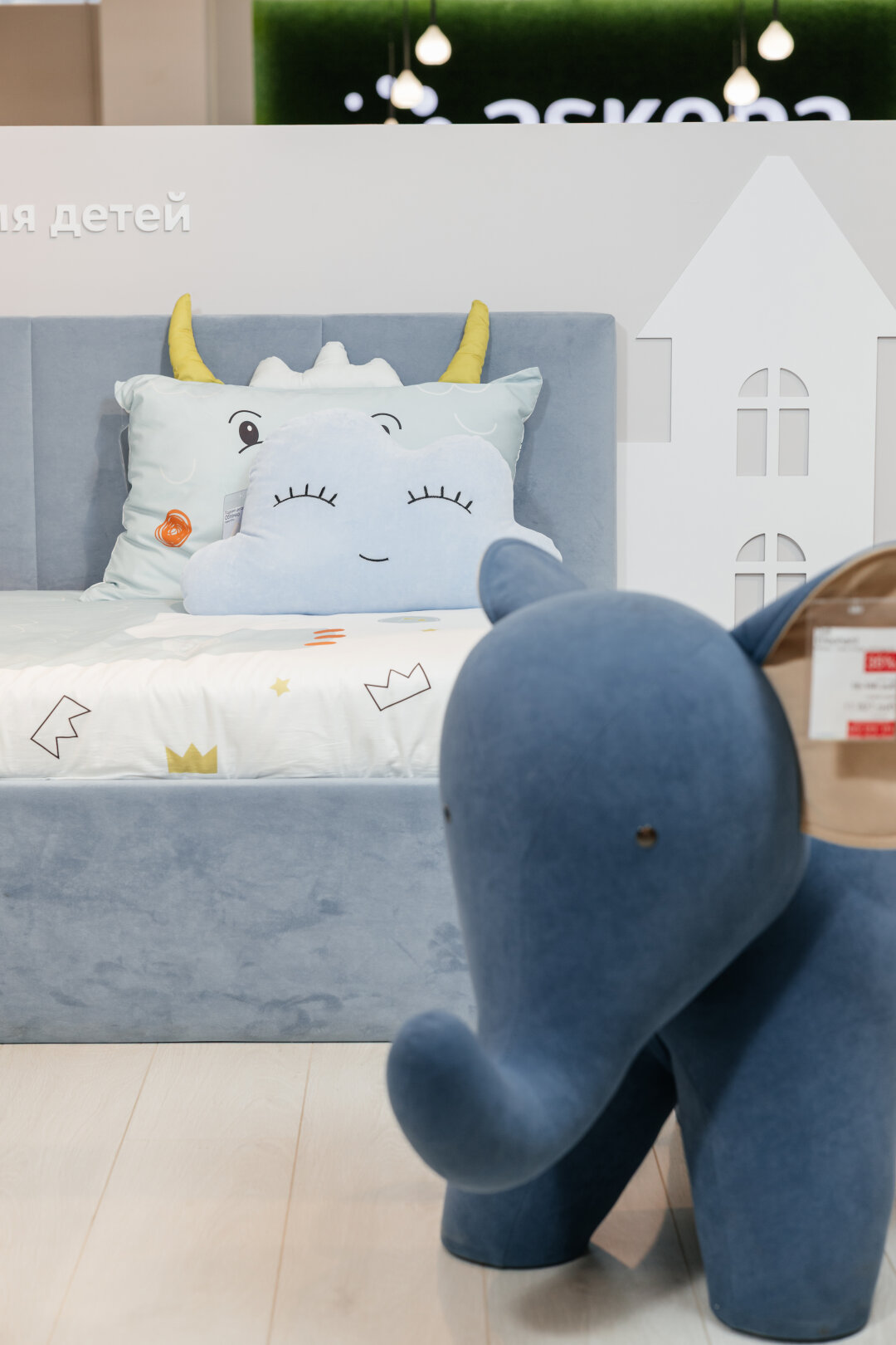 Детский пуф Elephant, Askona, 12 848 рублей