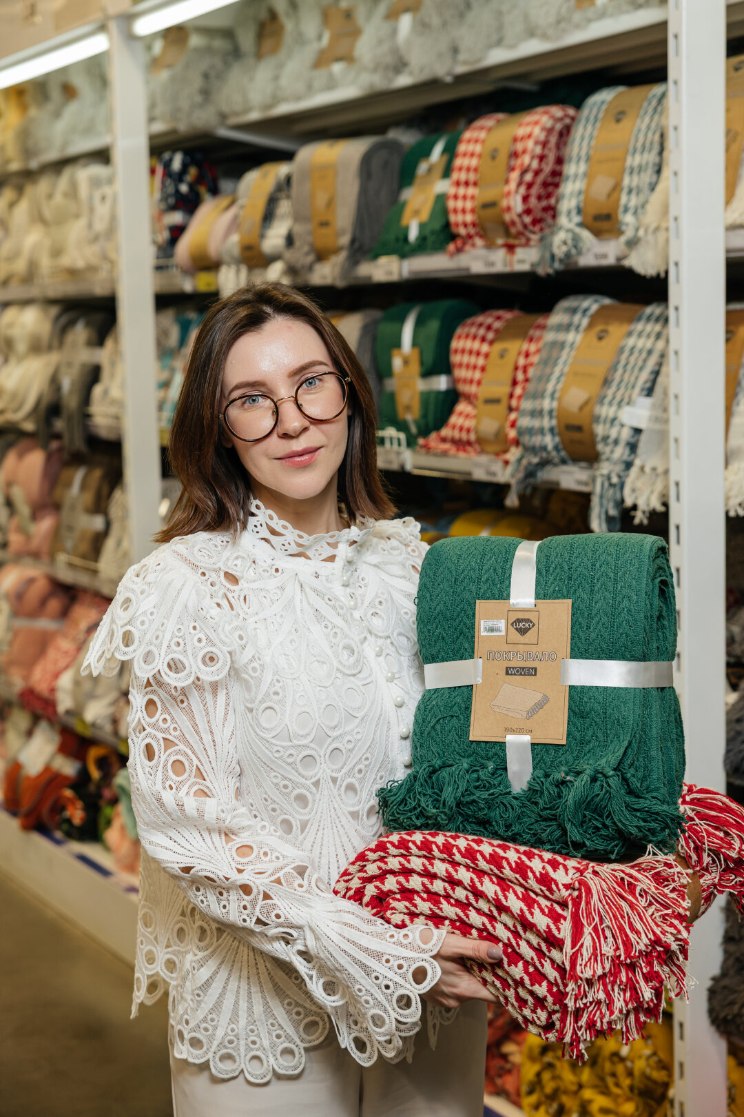 Плед Lucky Woven, «Посуда Центр», 1759 рублей