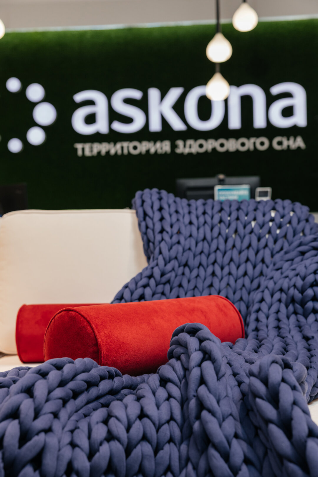 Утяжеленное одеяло Gravity Wicker, Askona, 15 499 рублей
