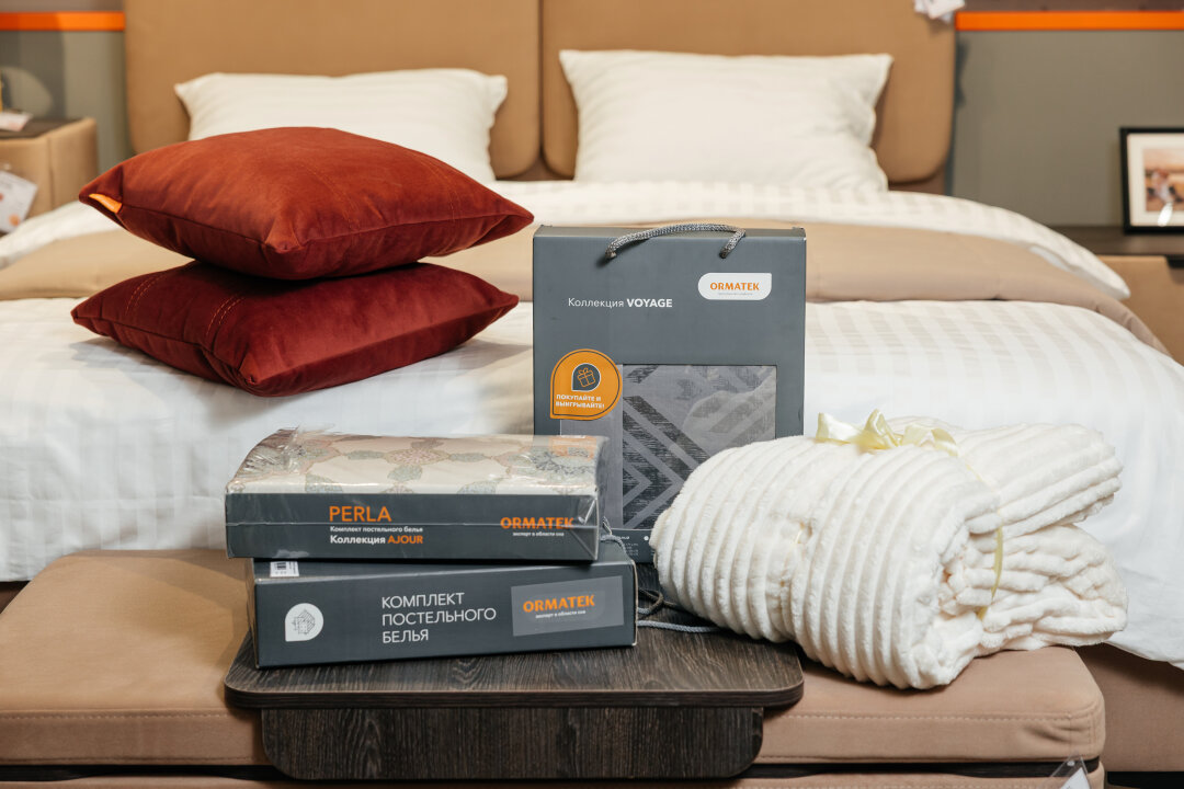 Плед Soft Stripe, «Орматек», 1990 рублей