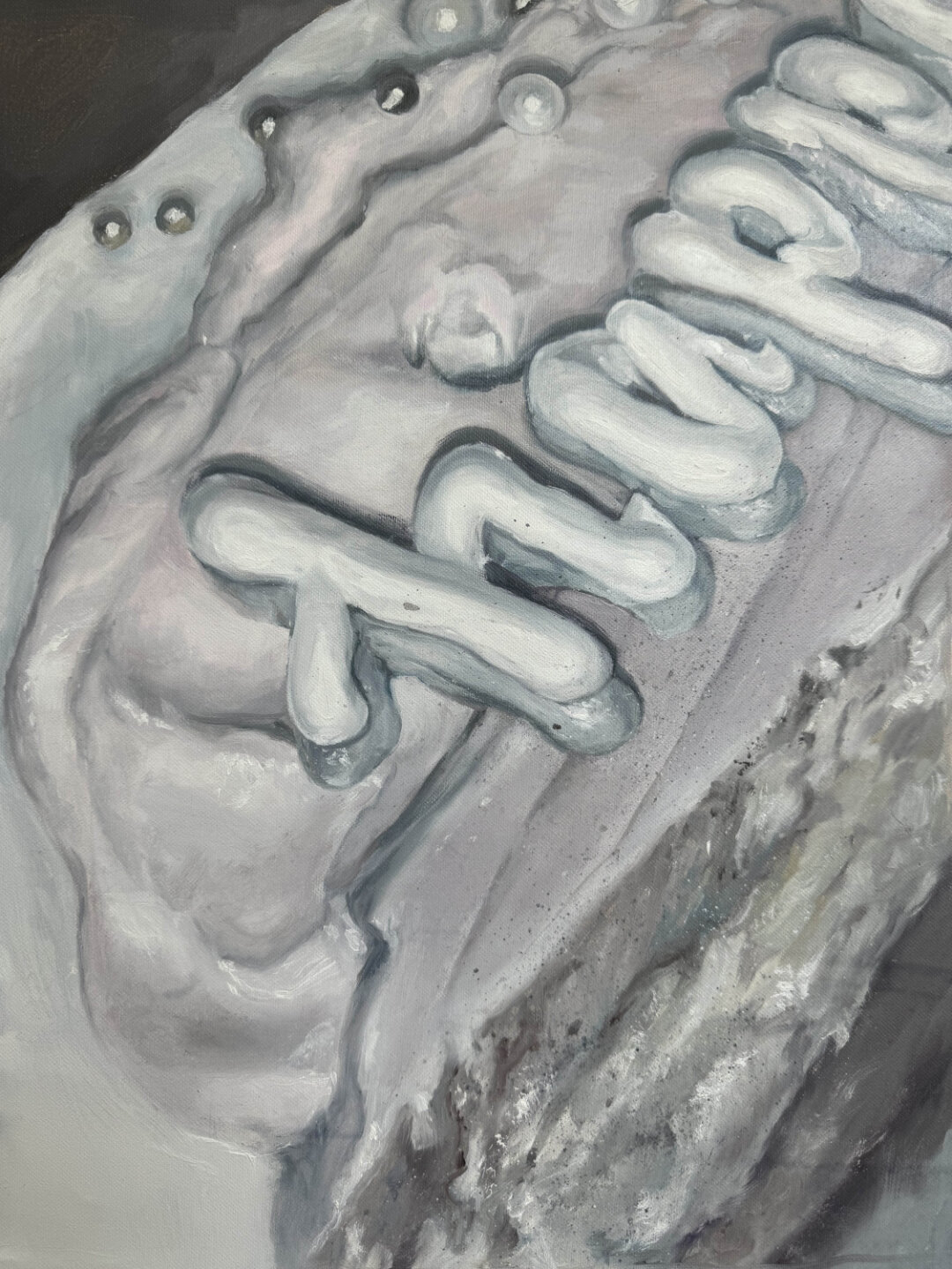 Алена Ковалли. Счастье, DiDi Gallery