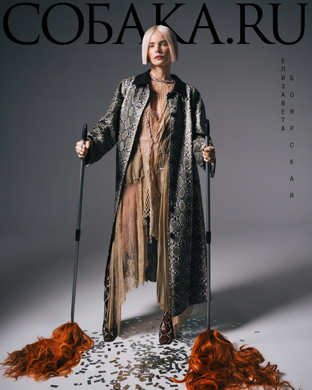 На Елизавете: кольца MESSIKA, CASATO, ROBERTO COIN (Mercury), платье ST BY SONYA TIKHONOVA, тренч DIVNO, сапоги LE SILLA (ДЛТ)