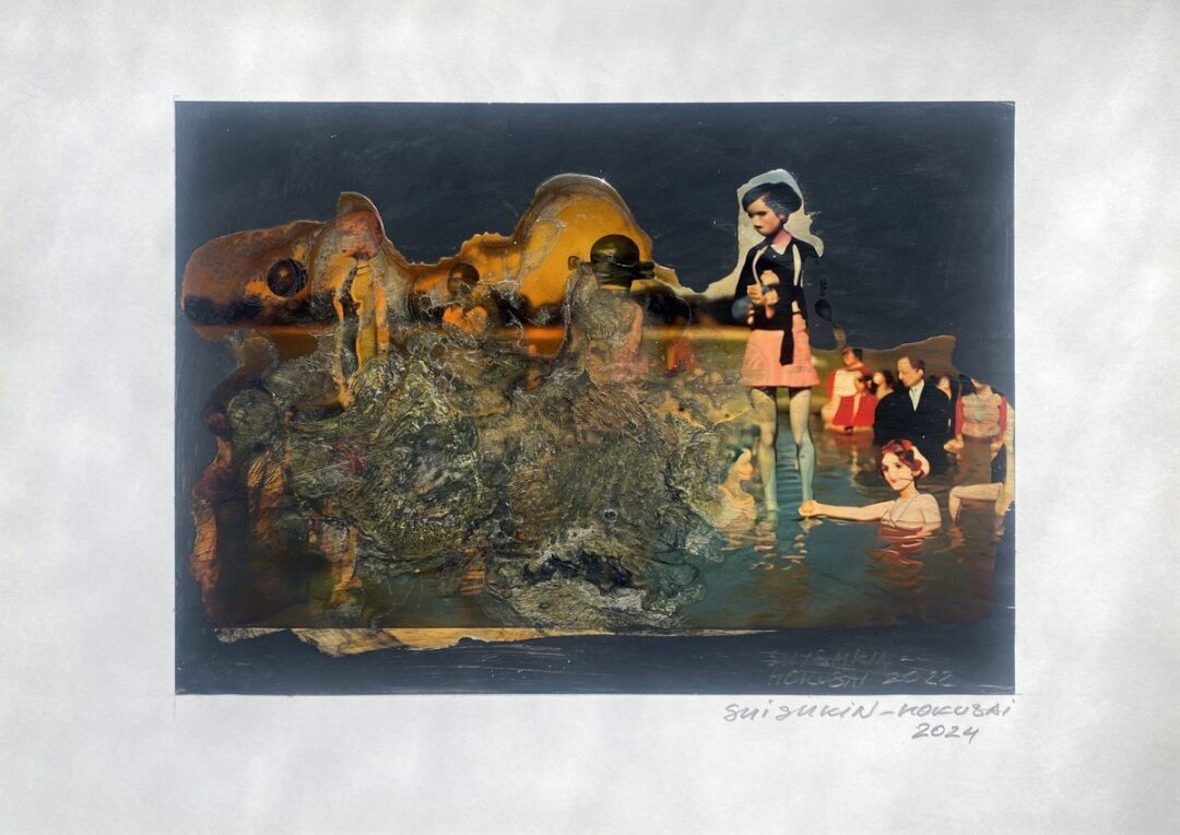 Александр Шишкин-Хокусай. Серия «Хорошая погода в плохом месте», Marina Gisich Gallery