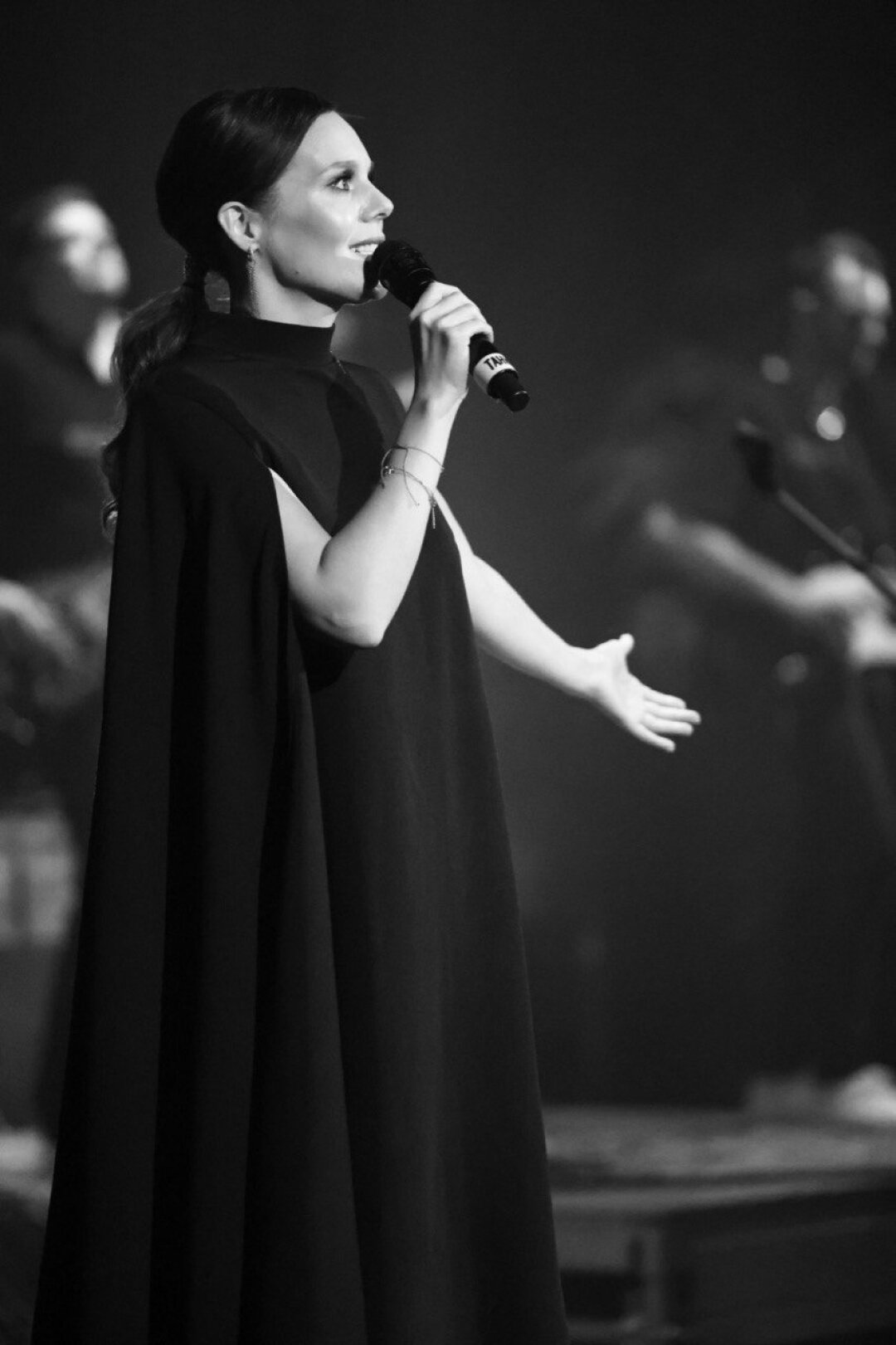 Таня Равилова